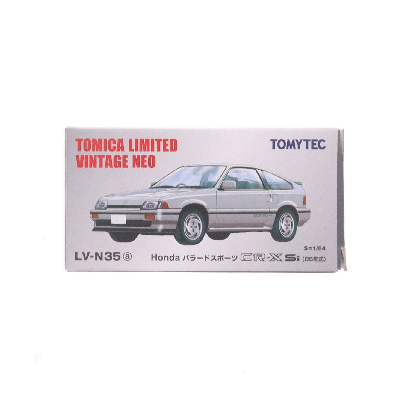 トミカリミテッドヴィンテージ NEO LV-N35a 1/64 Honda バラード