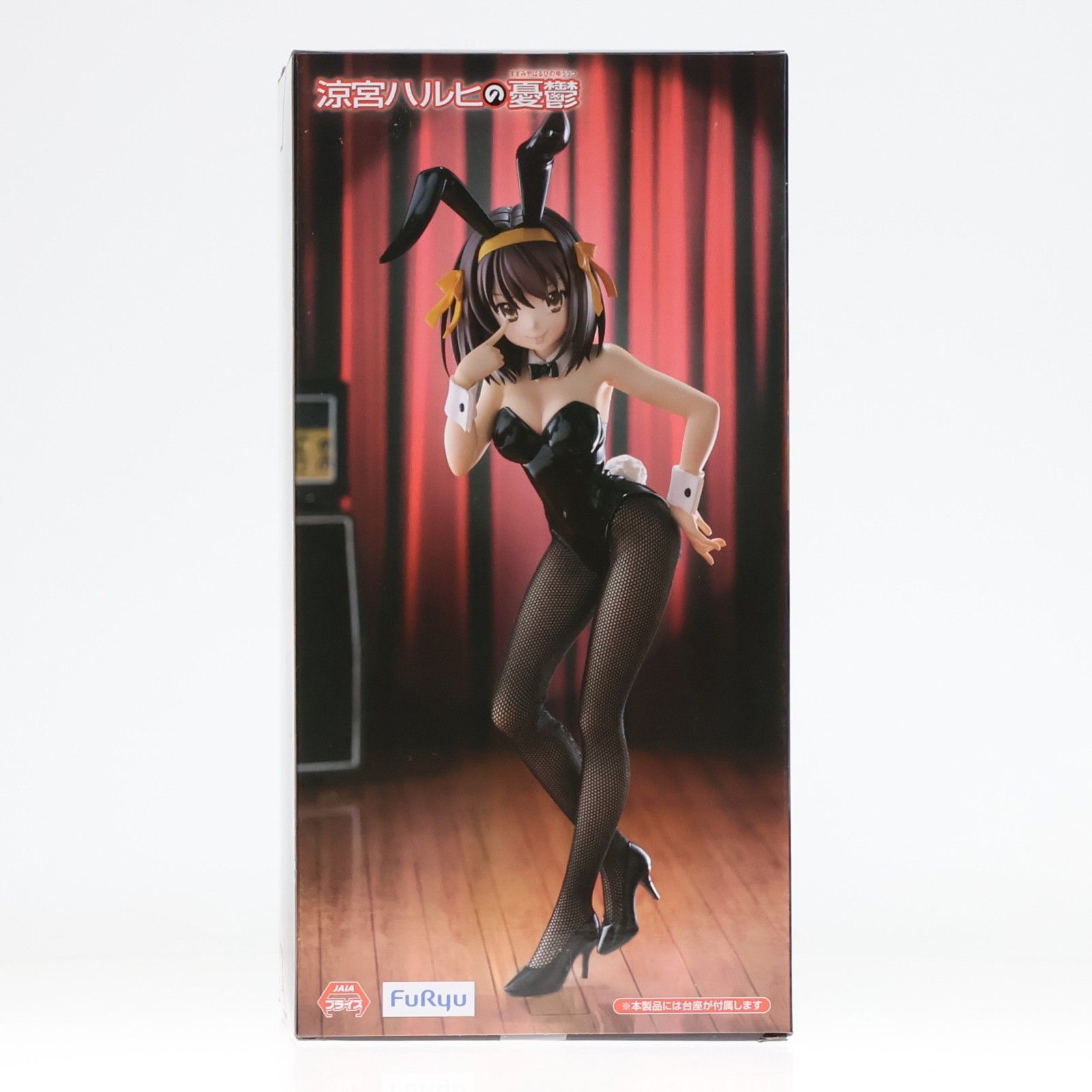 涼宮ハルヒ(すずみやはるひ) 涼宮ハルヒの憂鬱 BiCute Bunnies Figure