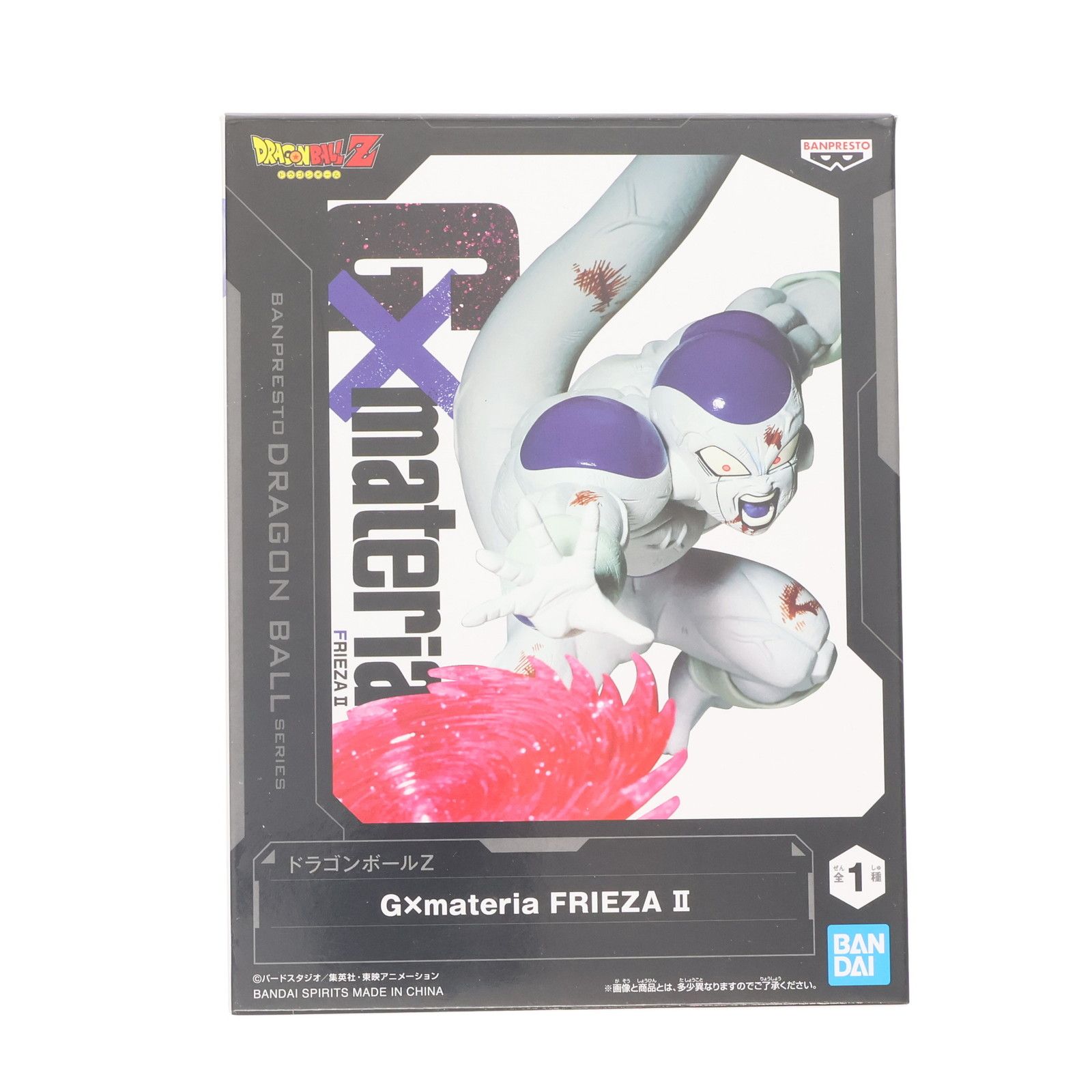 フリーザ ドラゴンボールZ G×materia FRIEZA II DRAGON BALL
