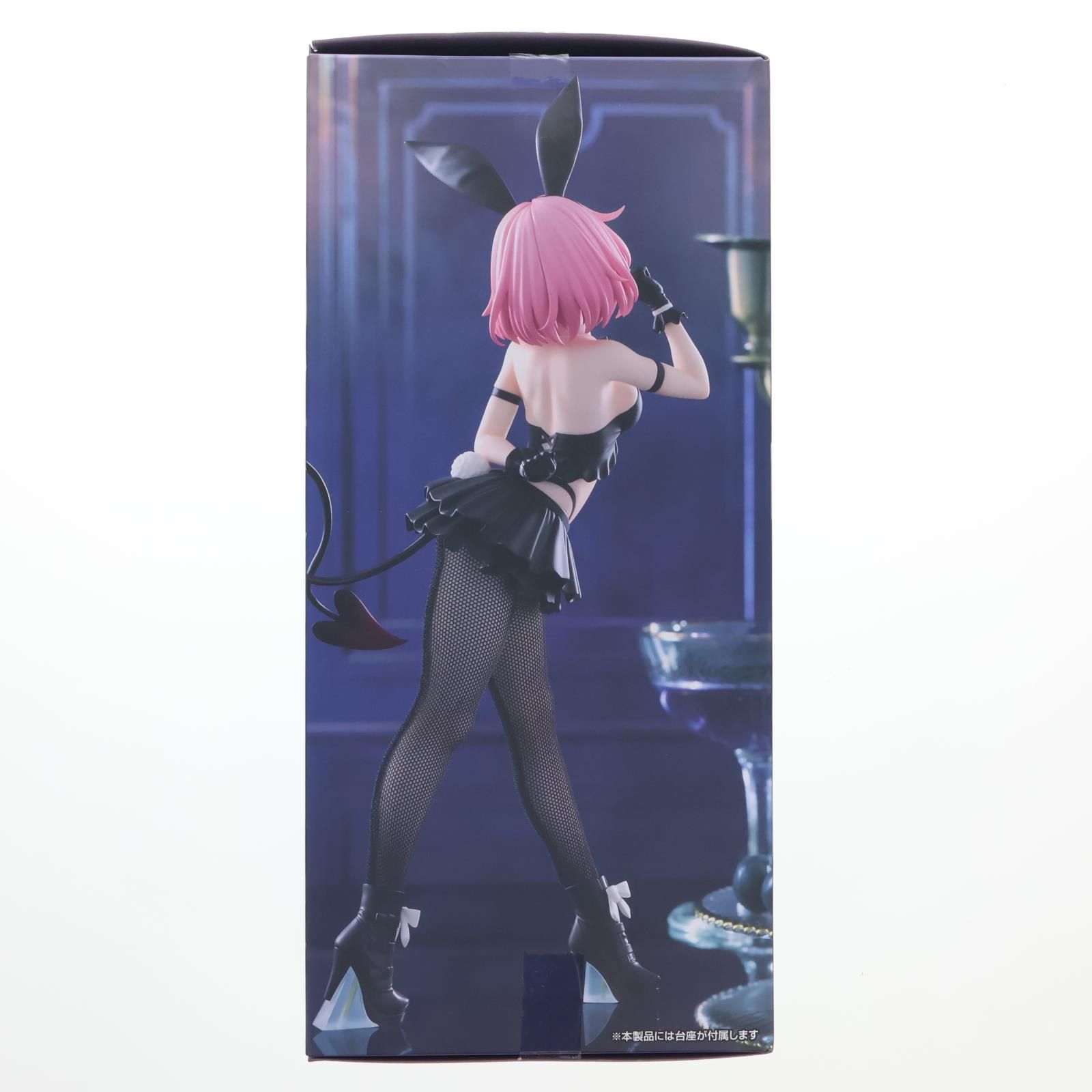 モモ・ベリア・デビルーク To LOVEる-とらぶる- ダークネス BiCute