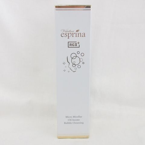 ヴィブリアン エスプリーナ RGII+ マイクロミセラー CICAソーム 濃密