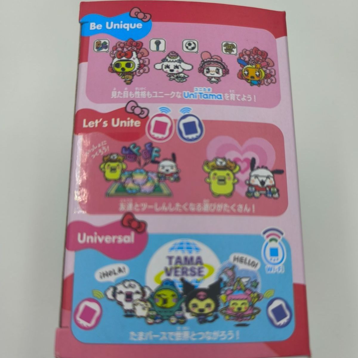 新品未開封】たまごっち Tamagotchi Uni サンリオキャラクター 【公式 