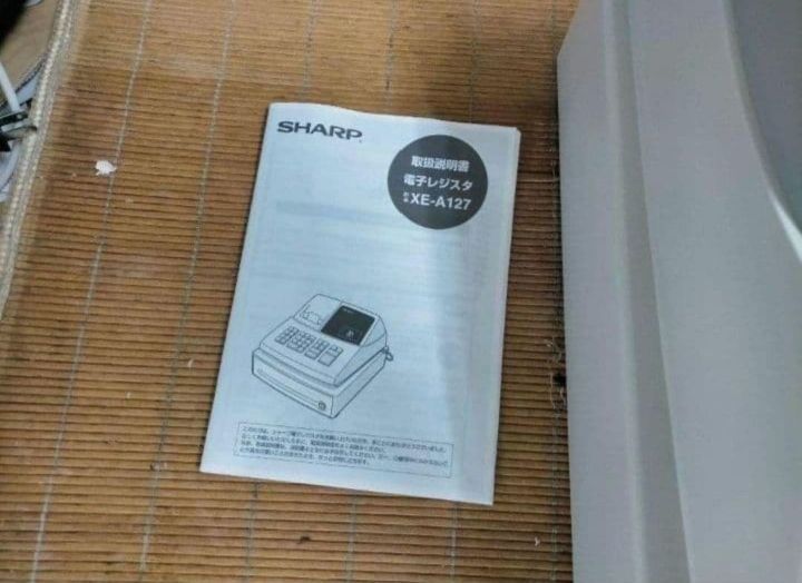 シャープレジスター XE-A127 簡単便利特殊 送料込 357199 - メルカリ