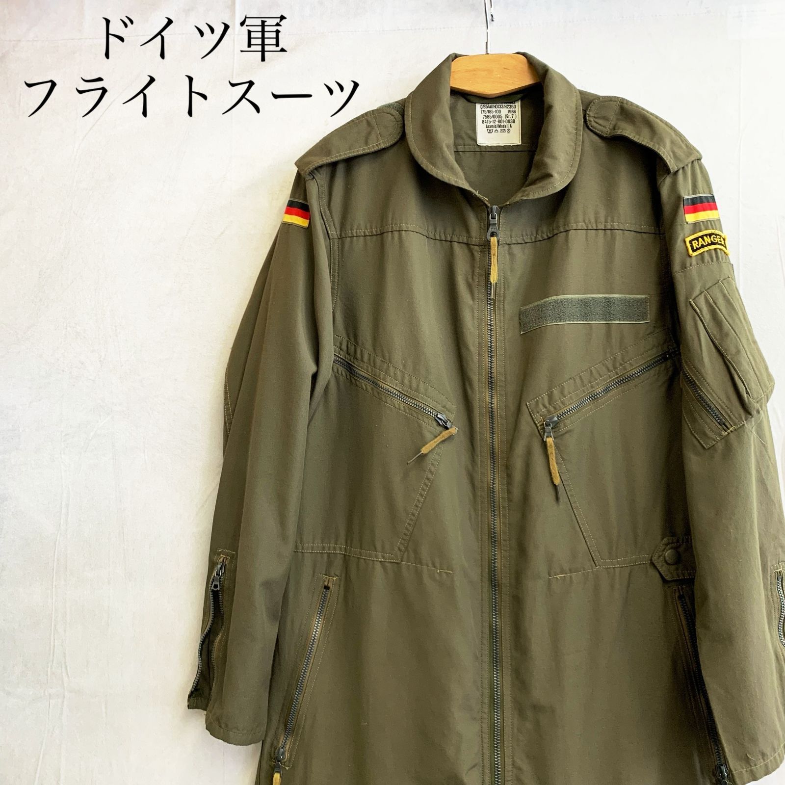 80s MARQUARDT&SCHULZ マーカートシュルツ ドイツ軍 フライトスーツ Q