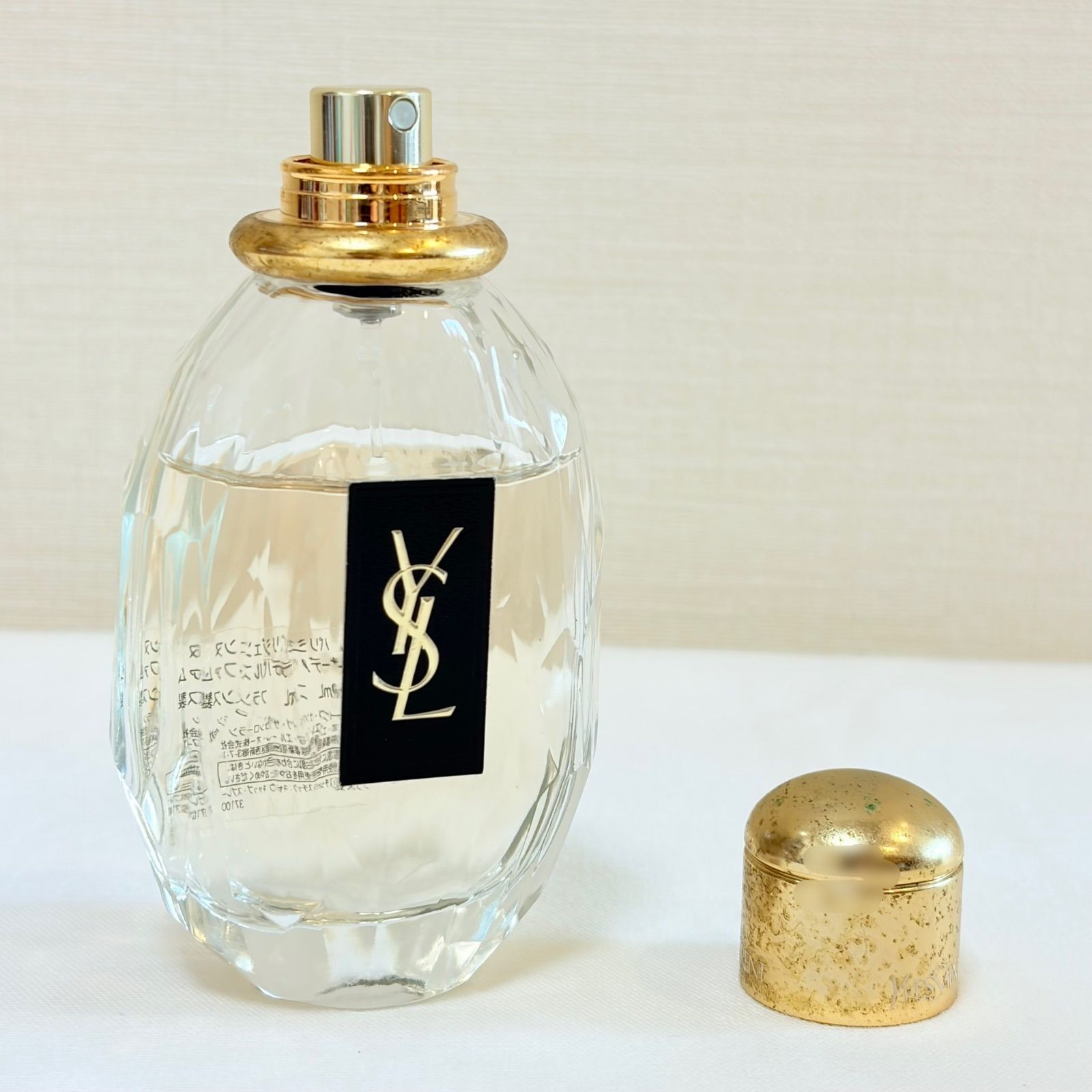 YVES SAINT LAURENT YSL Parisienne eau de parfum イヴ・サンローラン