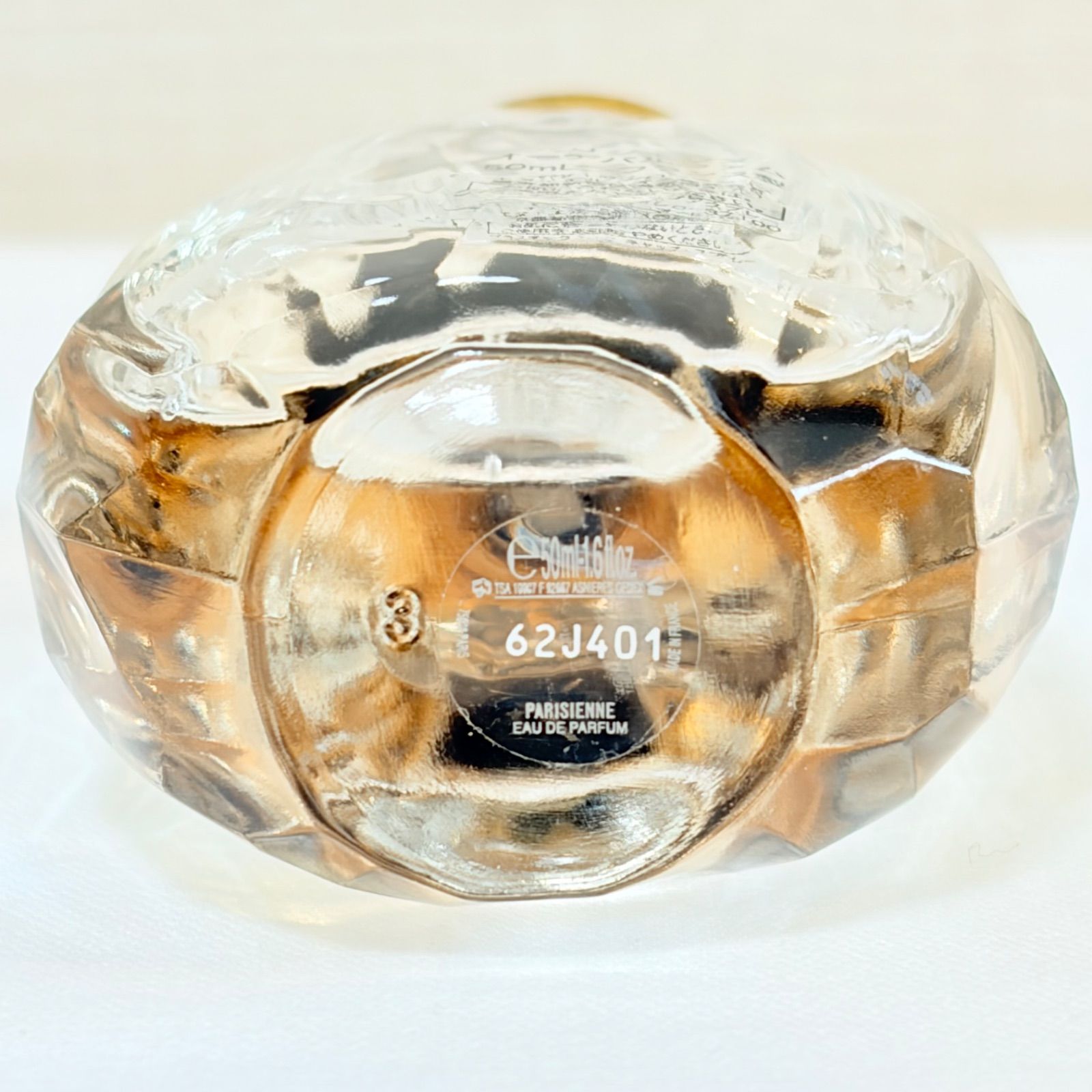 YVES SAINT LAURENT YSL Parisienne eau de parfum イヴ・サンローラン