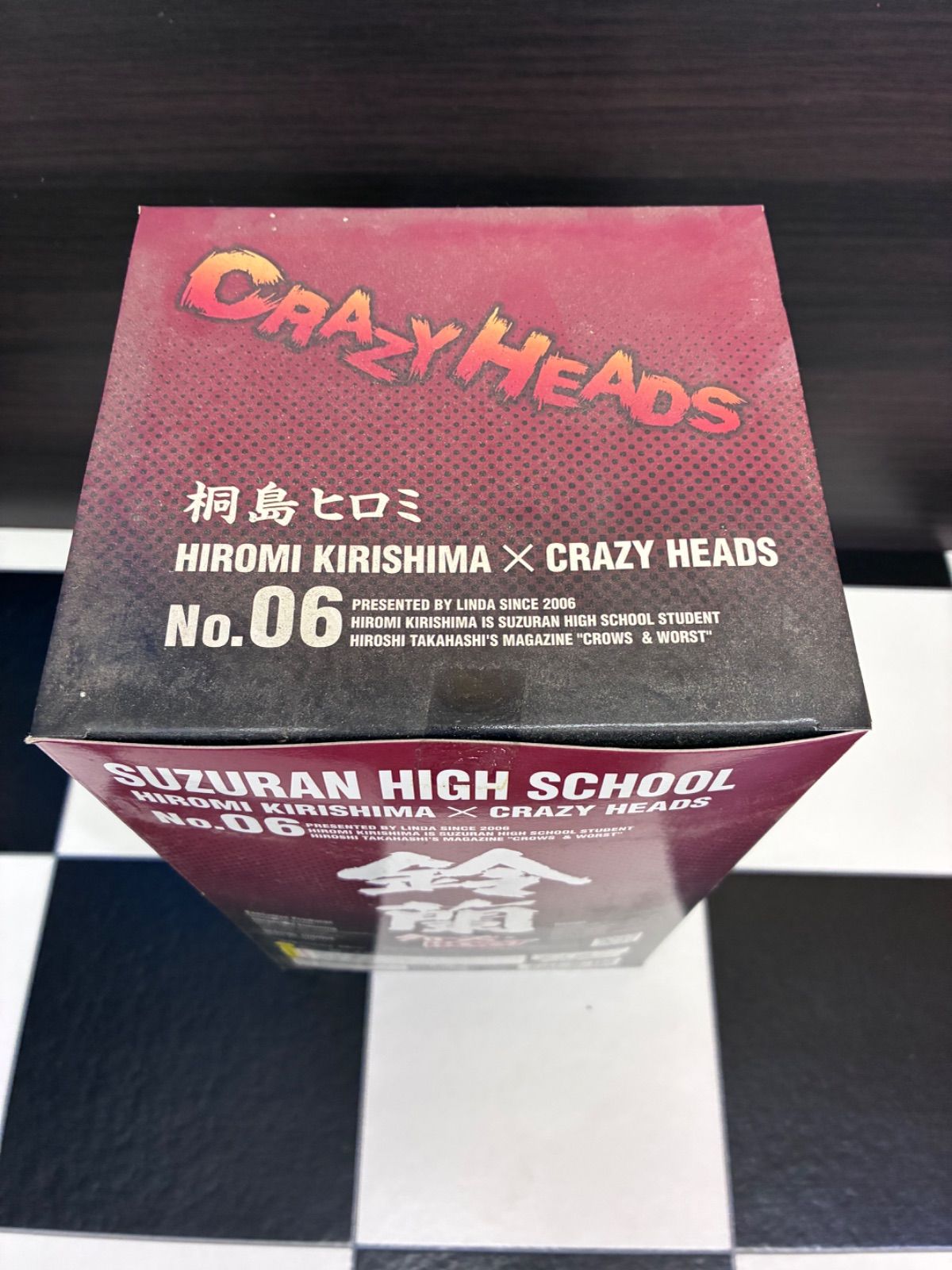 クローズ&WORST CRAZY HEADS 桐島ヒロミ No.06 - メルカリ