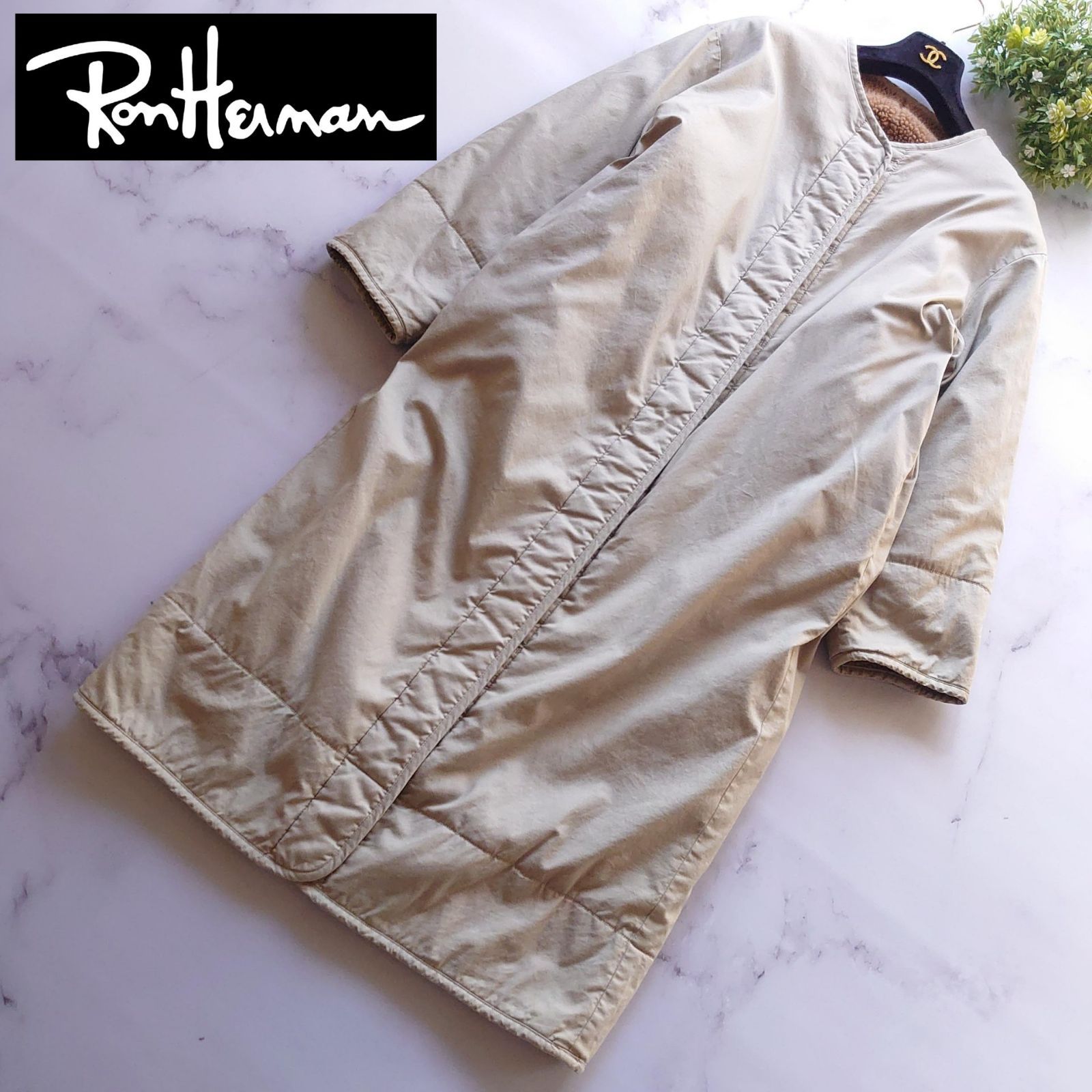 ロンハーマン リバーシブルボアコート ノーカラー ロング ブラウン M-L