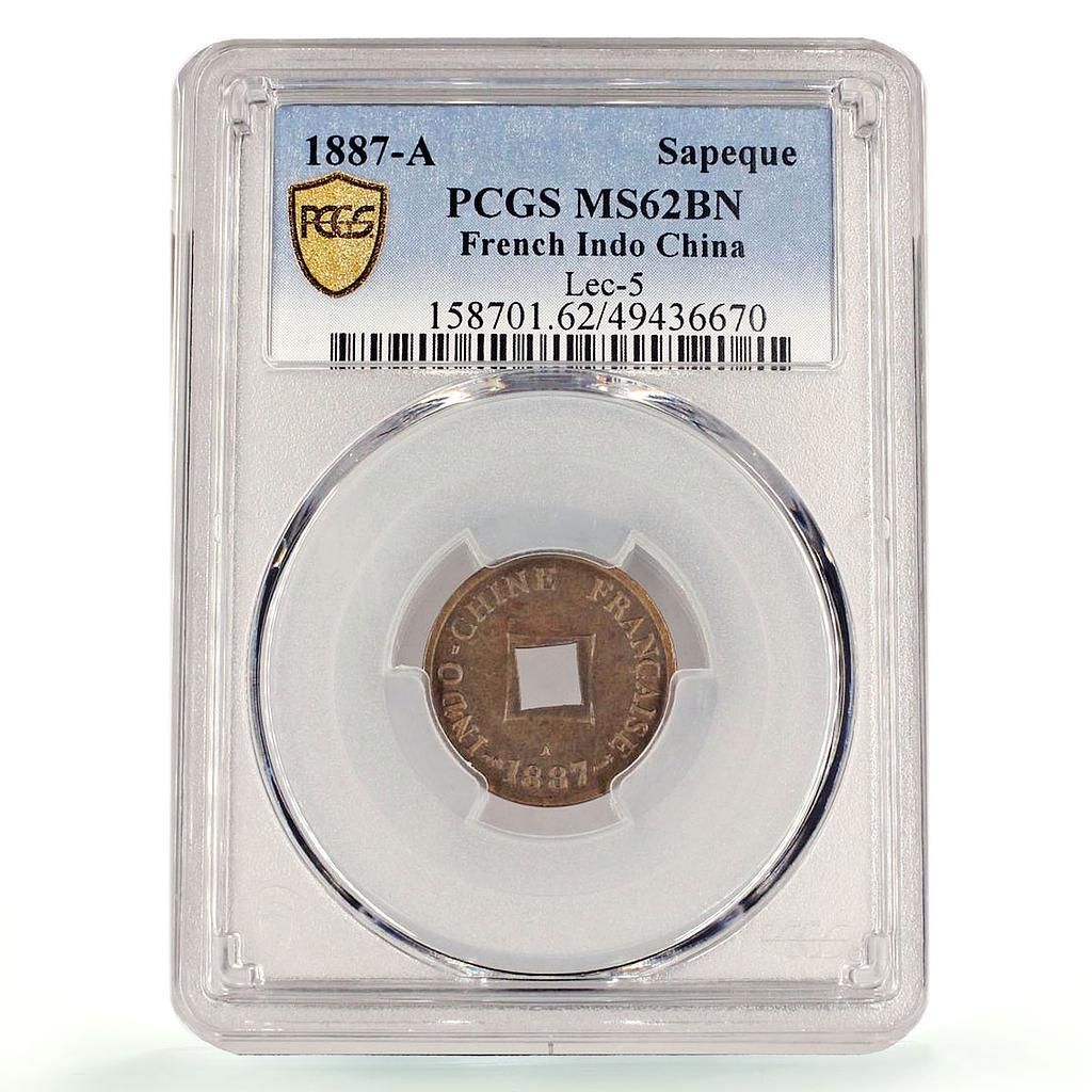 フランス フランス領インドシナ サペック 通常貨幣 KM-6 MS62 PCGS