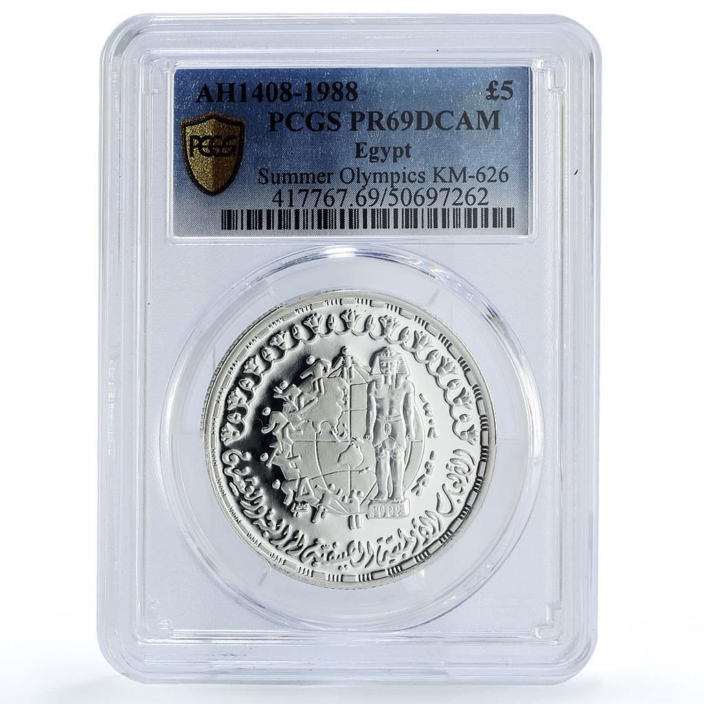 エジプト 5ポンド パリ夏季オリンピック スポーツ PR69 PCGS 銀貨 1988
