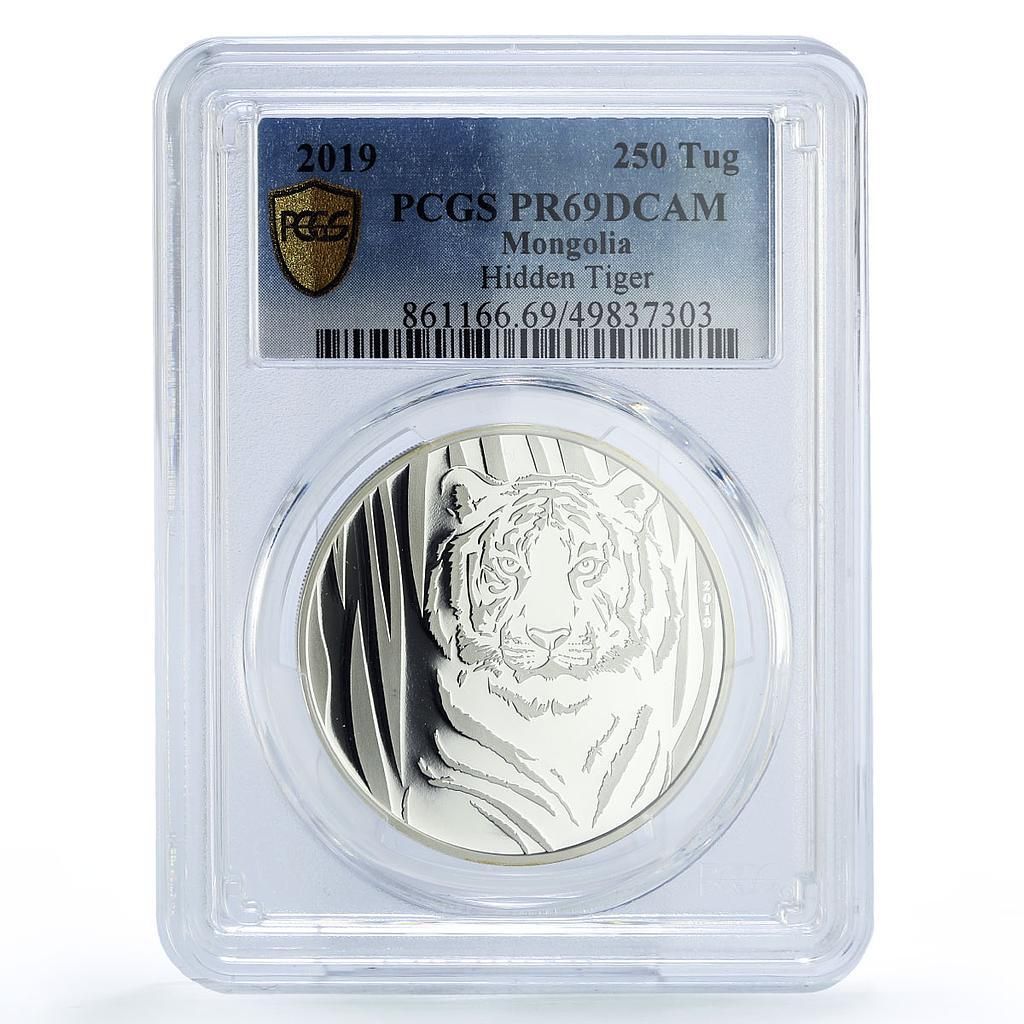 モンゴル 250 トグログ 野生動物 ヒドゥントラ キャット ファウナ PR69