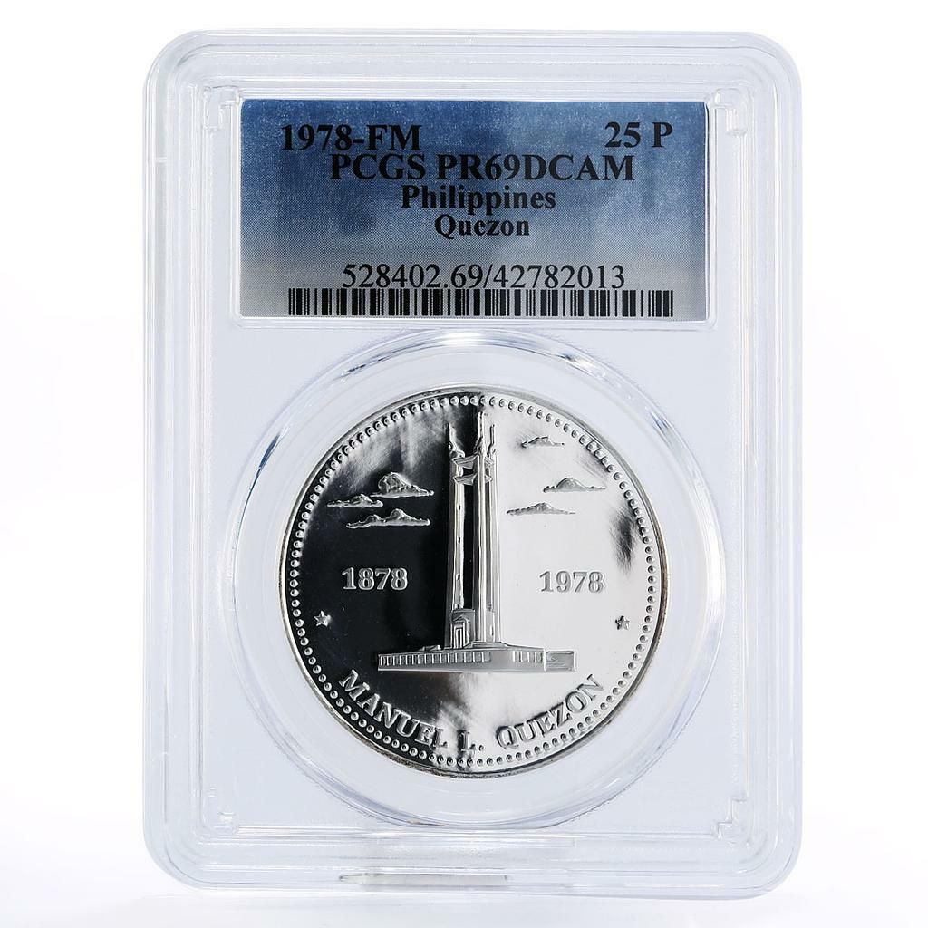 フィリピン 25 ピソ ケソン記念碑 PR69 PCGS 銀貨 1978年 - メルカリ