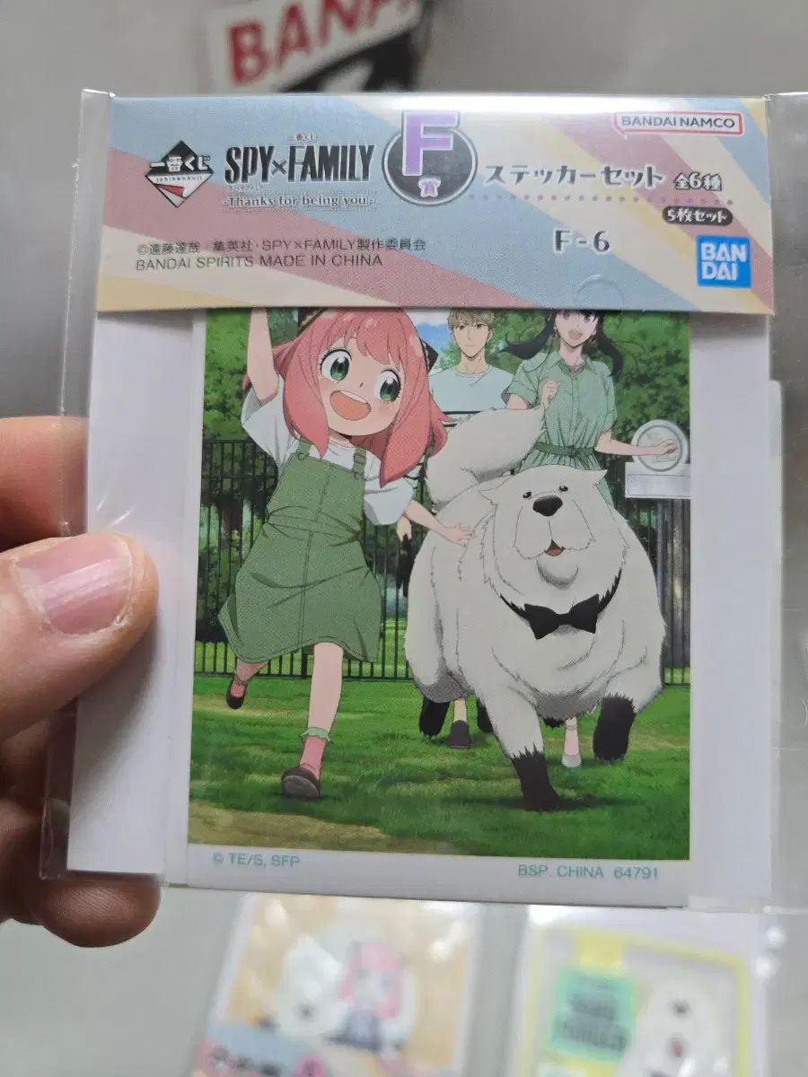 SPY × FAMILY(スパイファミリー) ラバーコースター＋ステッカー