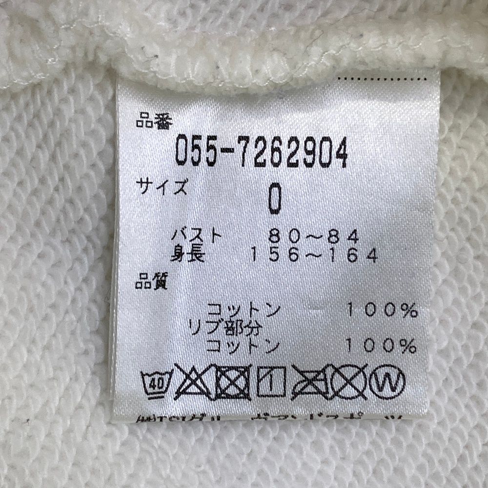 サイズ：0 PEARLY GATES パーリーゲイツ スウェットトレーナー