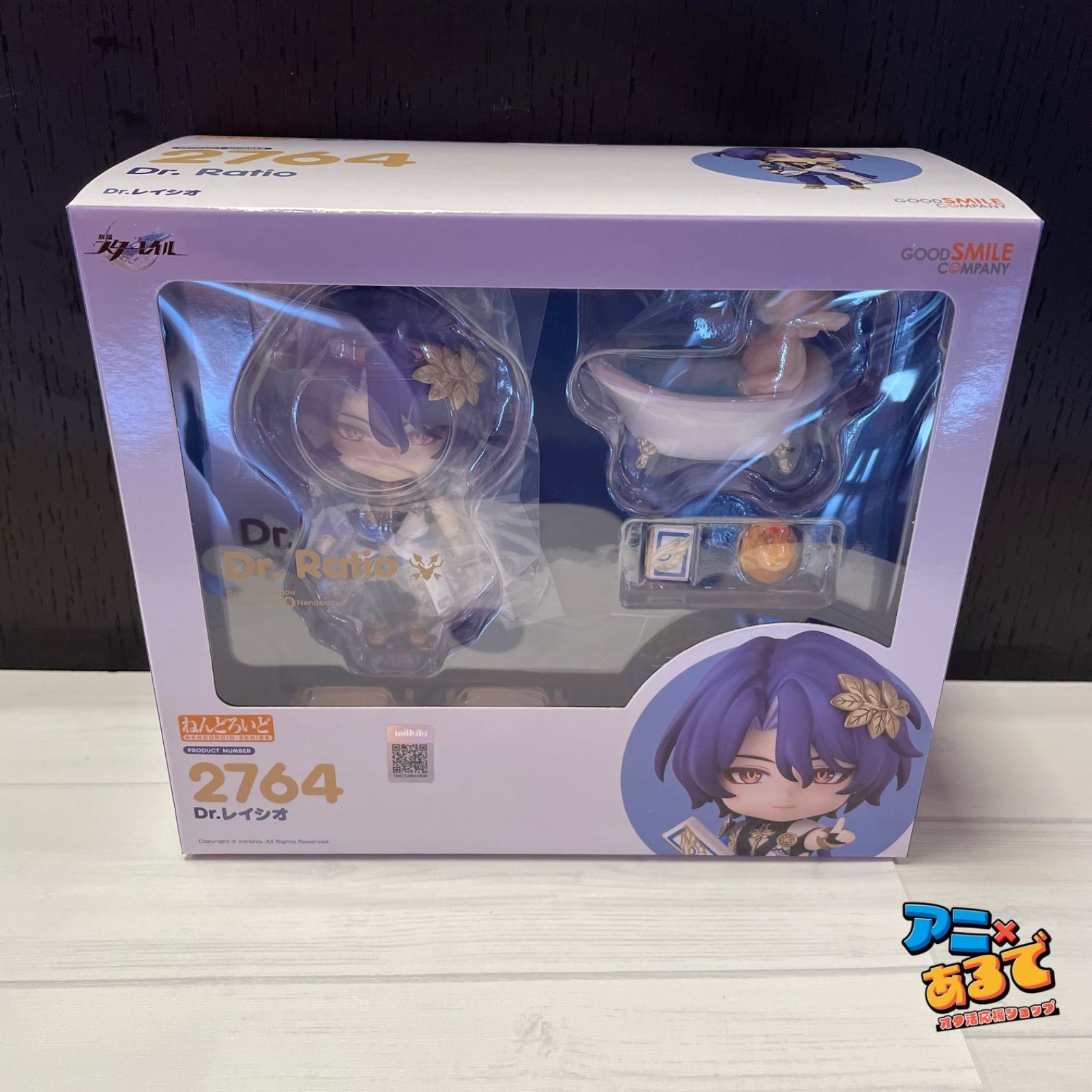 ねんどろいど 崩壊スターレイル Dr.レイシオ - メルカリ