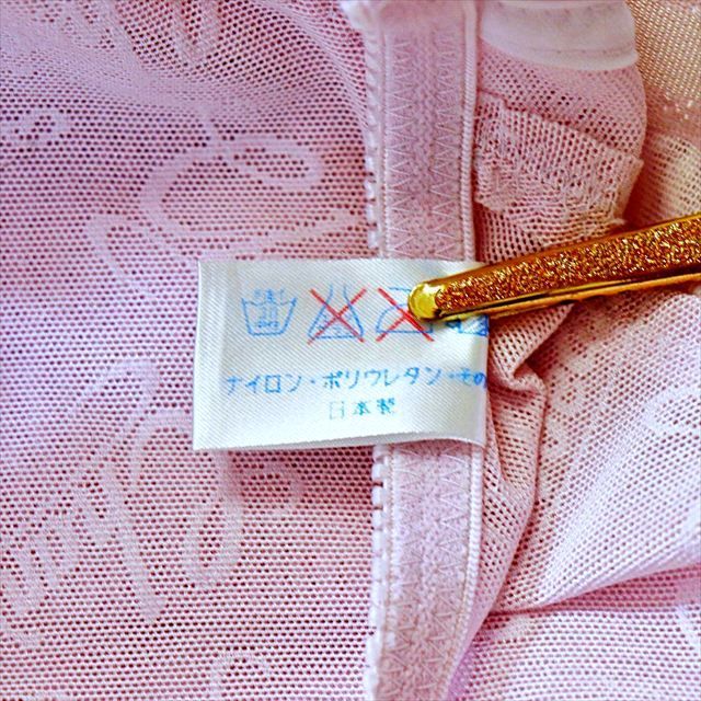 ME1-888☆新品同様 * Chandealシャンデール* ノンワイヤー ボディ