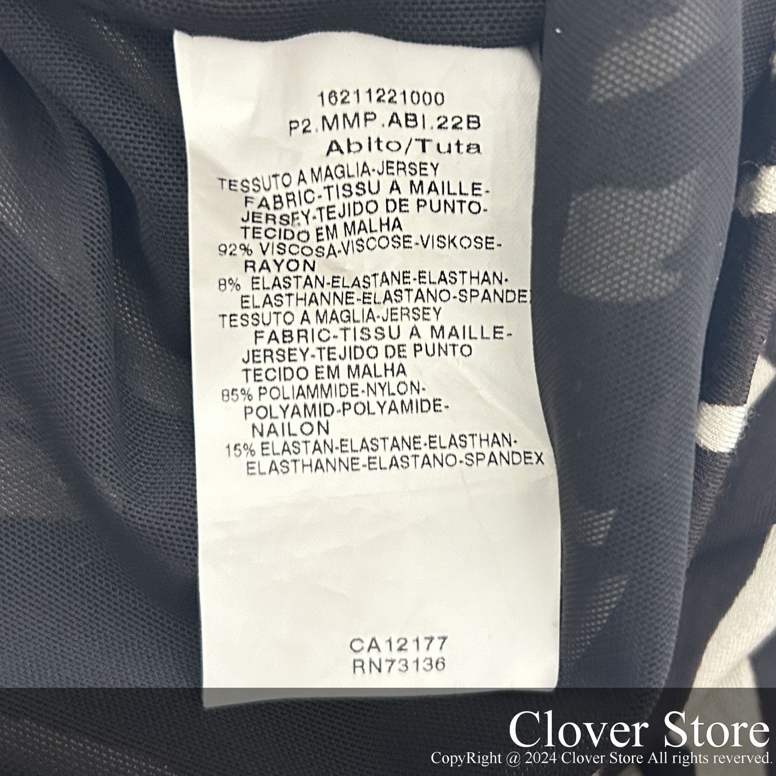 価格交渉お気軽にどうぞ！ 【極上美品Sランク】 Max Mara 白タグ