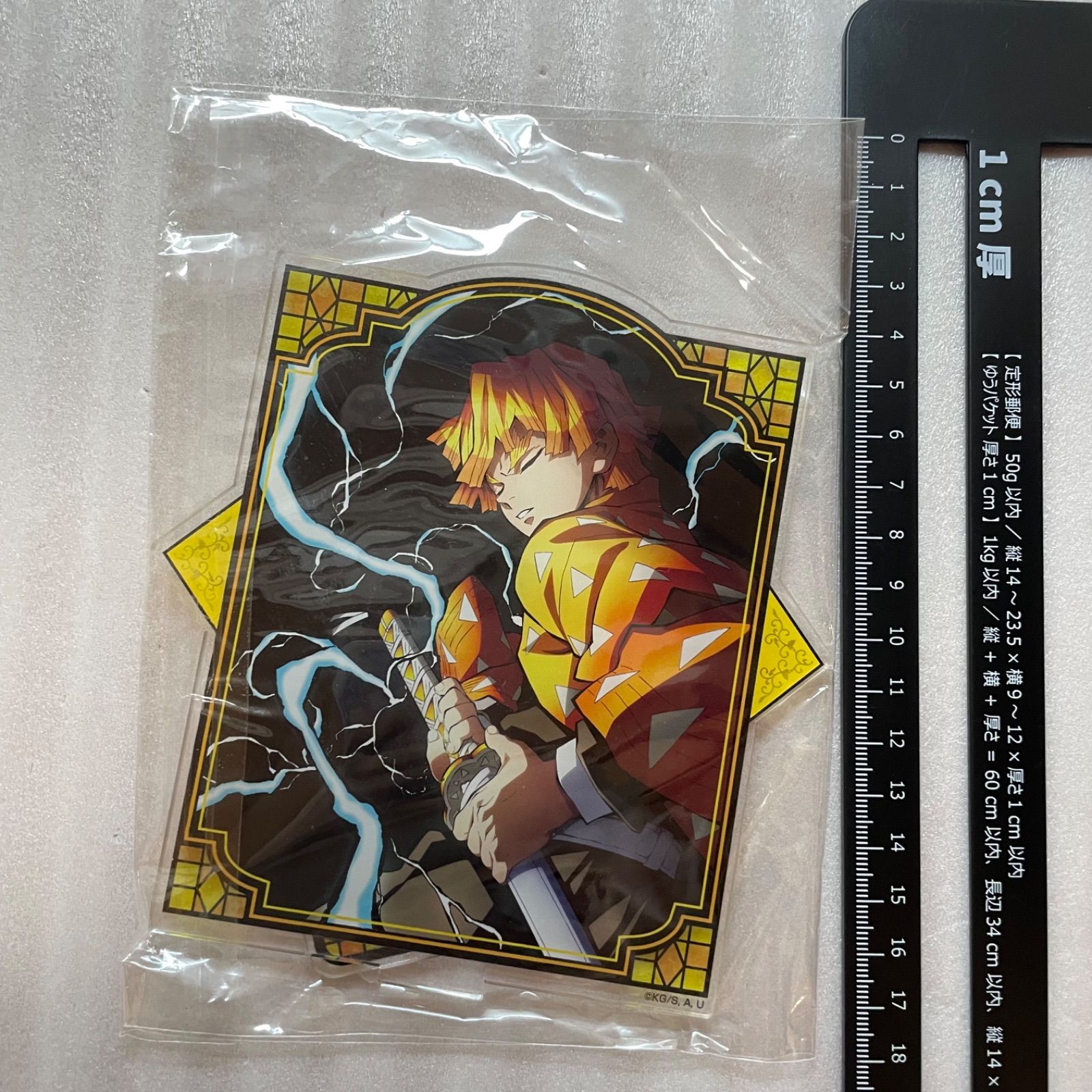 鬼滅の刃 全集中展 アクリルマスコット アクリルスタンド 我妻善逸 108