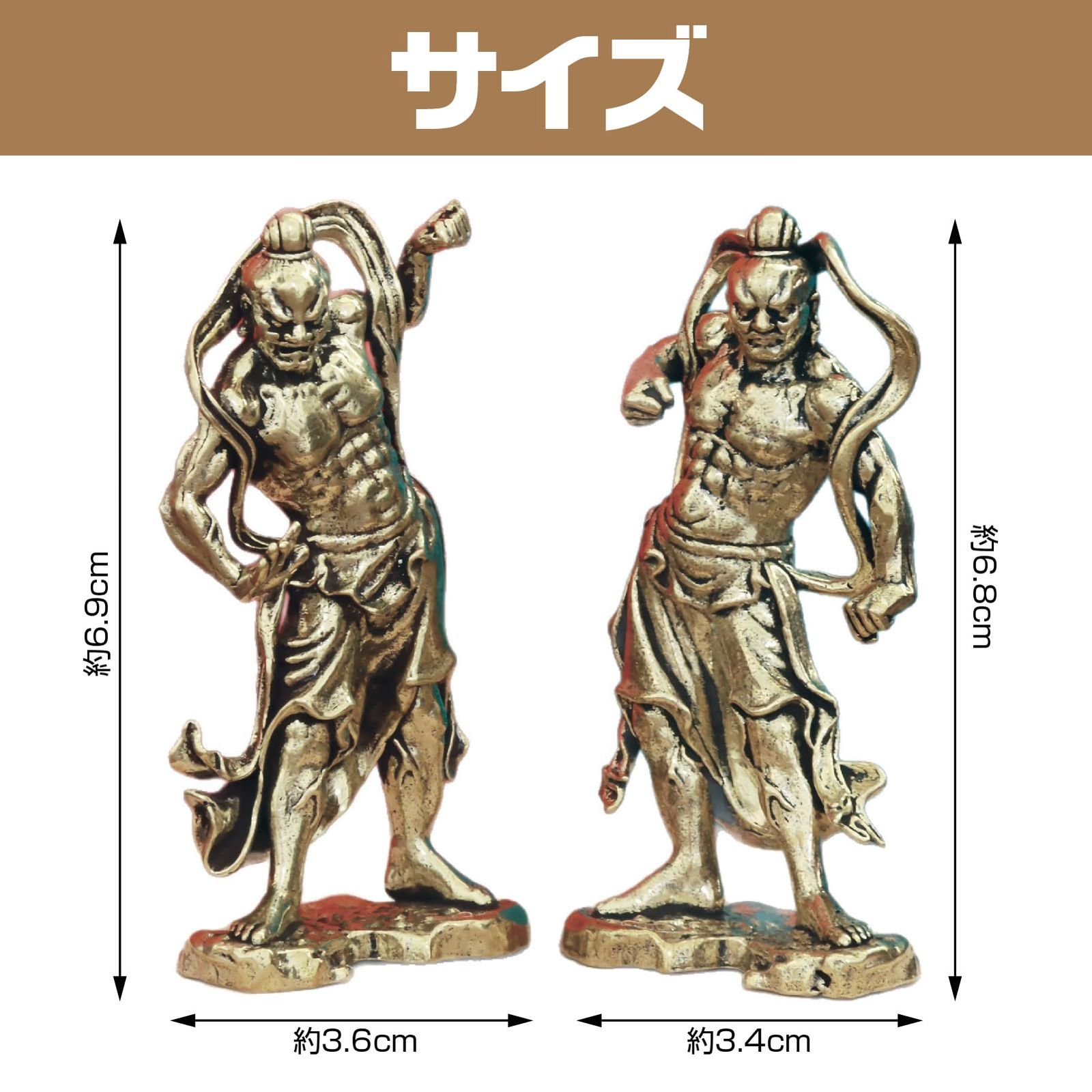 Saki&Masa 金剛力士像 仁王像 阿形 吽形 二対セット 真鍮製 仏像 置物