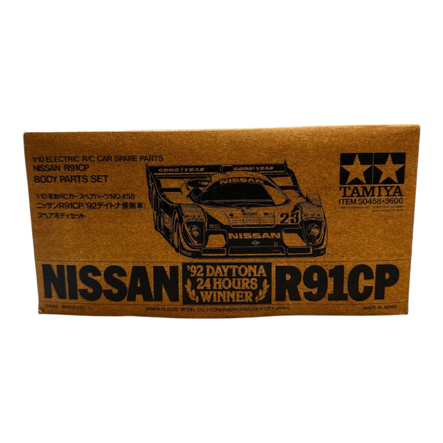 タミヤ★1/10 日産R91CP '92デイトナ優勝車 スペアボディ タミヤ 1/10 日産 R91CP 92 デイトナ優勝車 スペアボディセット