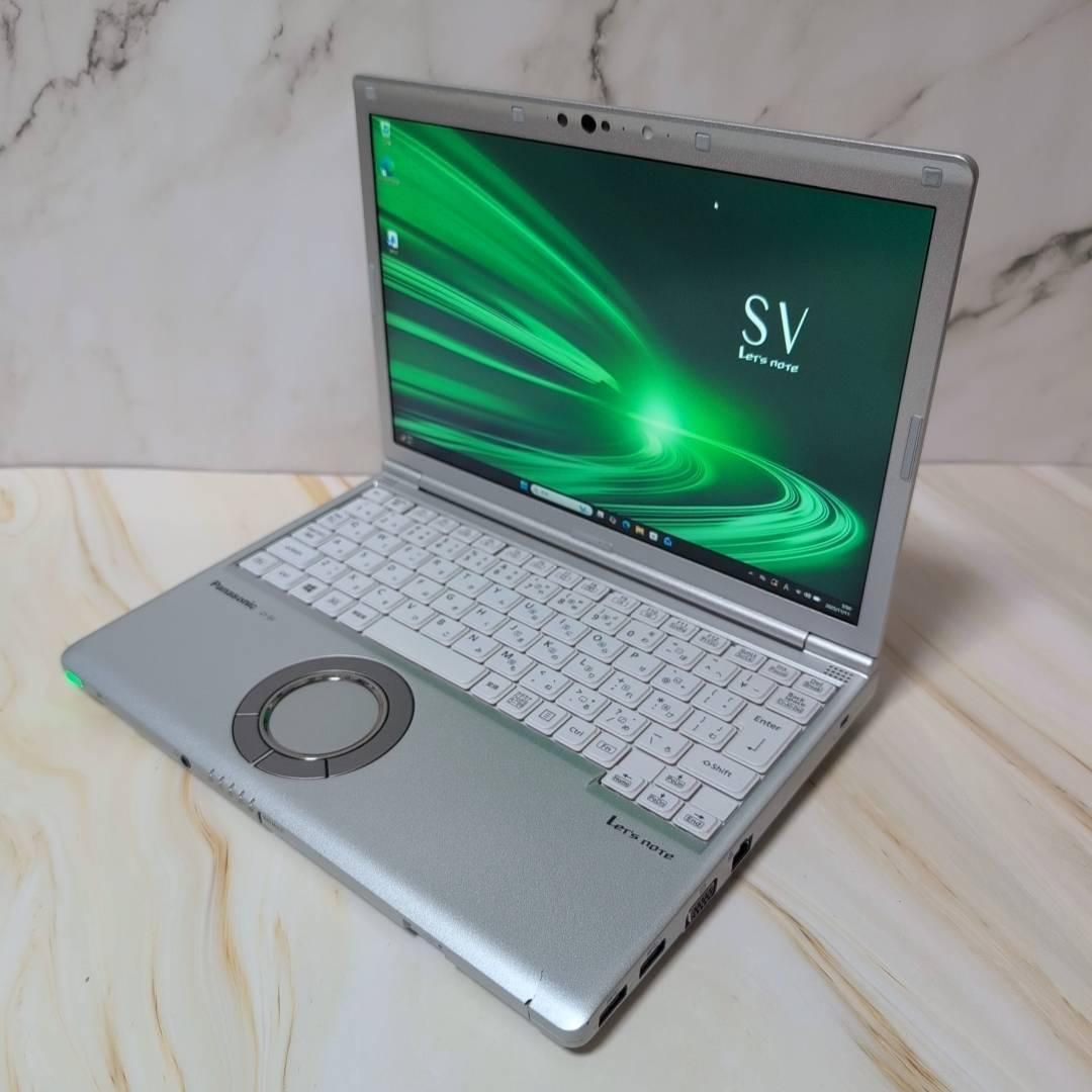 DVD付き】Panasonic レッツノートSV9 i5 8GB SSD256 Office付き 即納