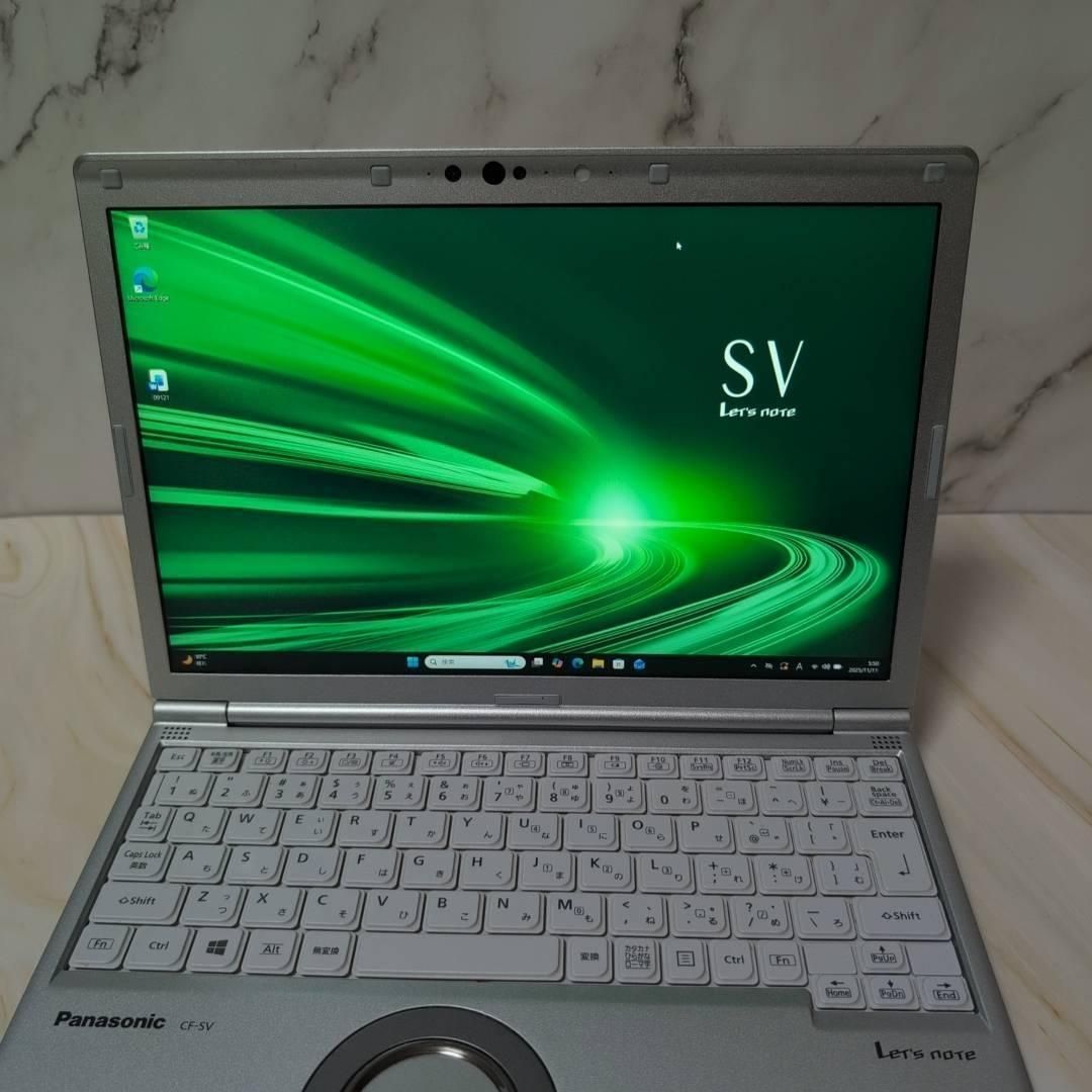 DVD付き】Panasonic レッツノートSV9 i5 8GB SSD256 Office付き 即納