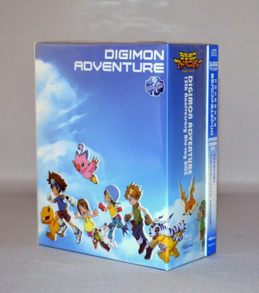 アニメBlu-ray 初回 デジモンアドベンチャー 15 th Anniversary Blu-ray BOX