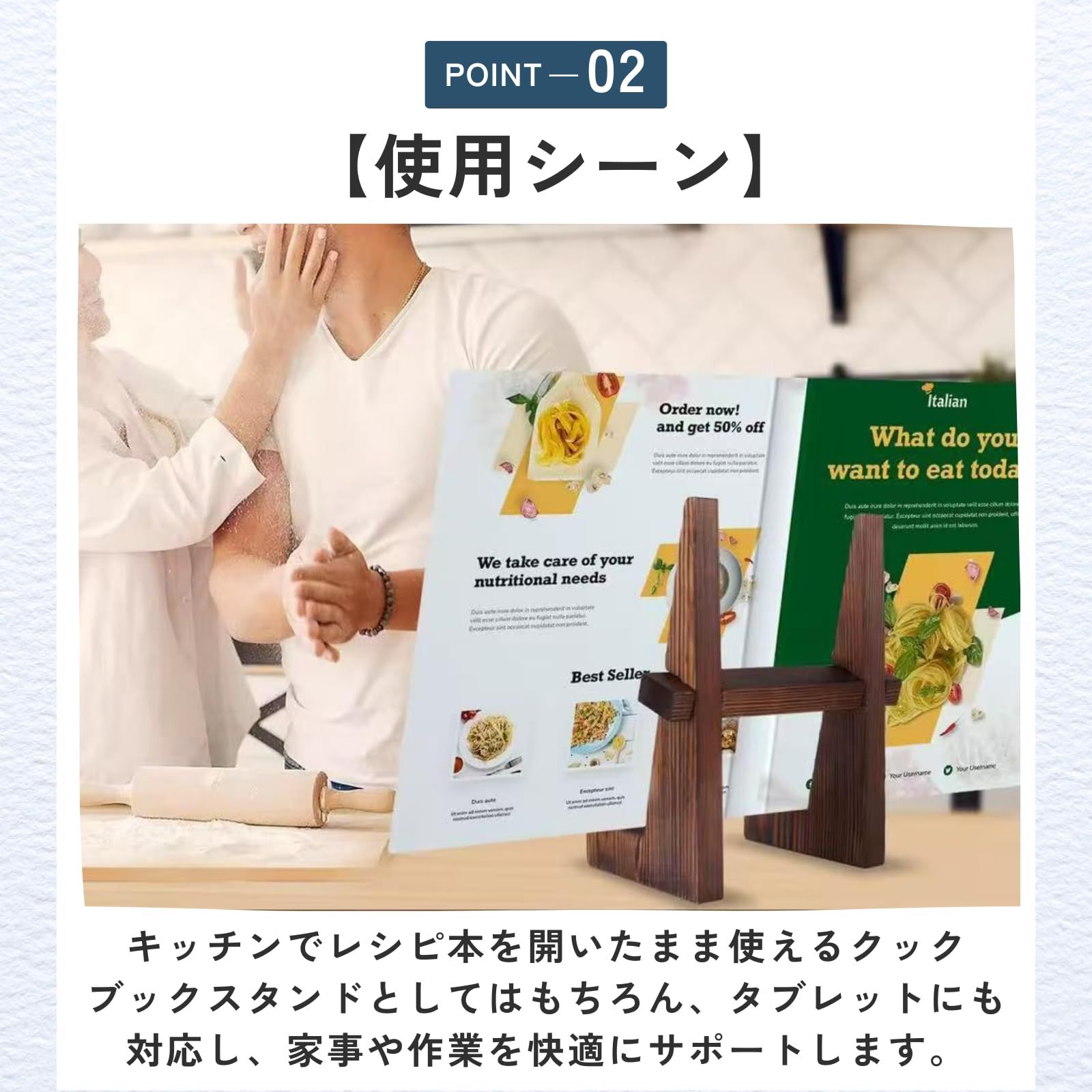 ideamall レシピスタンド 木製 ブックホルダー 本立て 卓上 レコード