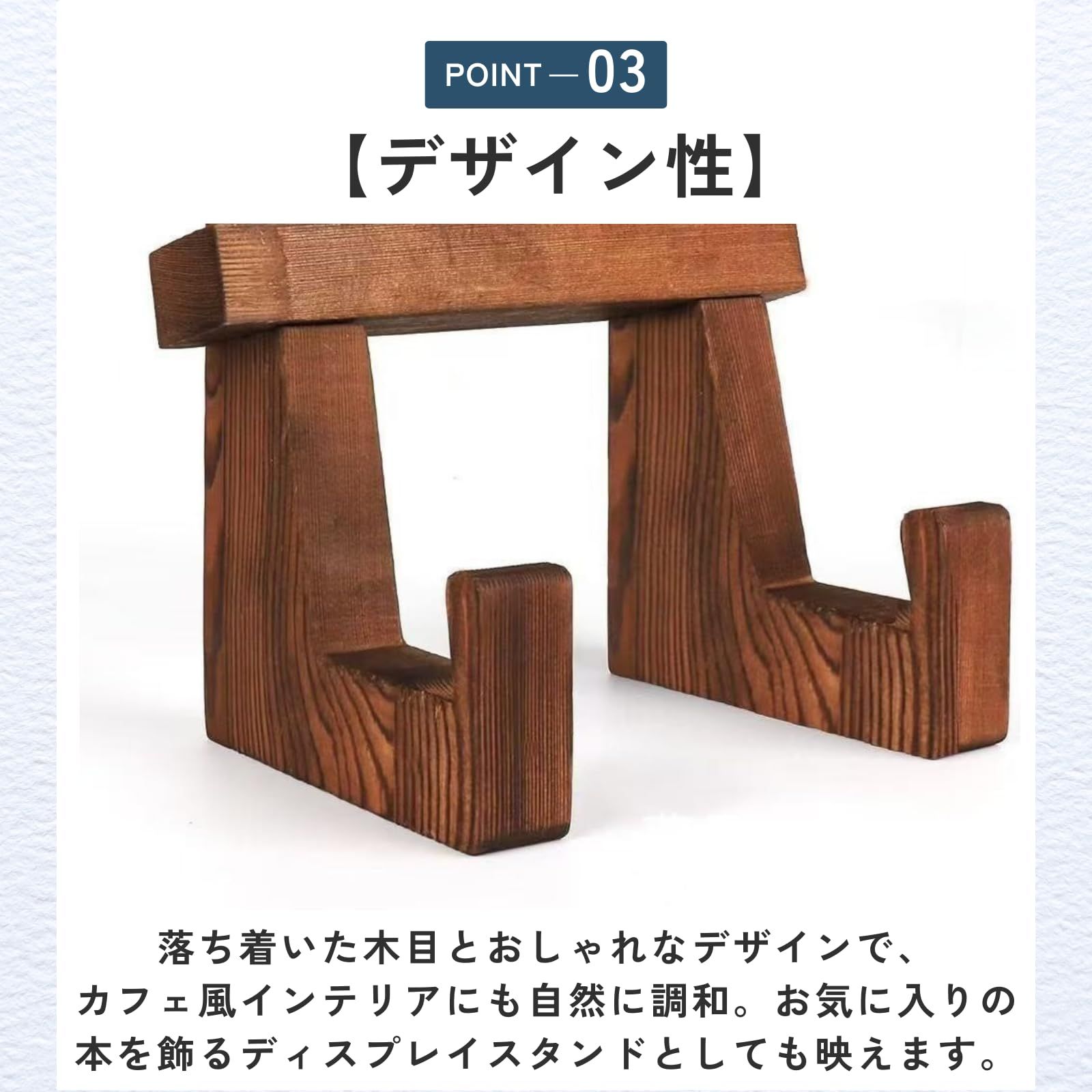 ideamall レシピスタンド 木製 ブックホルダー 本立て 卓上 レコード