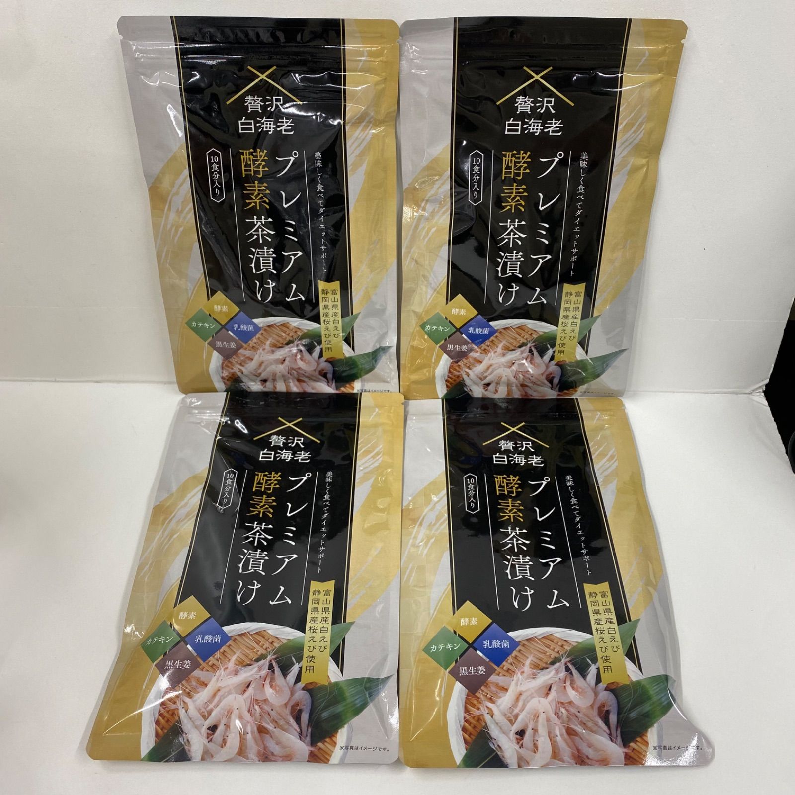 A8836 K 【特価】贅沢白海老 プレミアム酵素茶漬け 50g 計4点セット