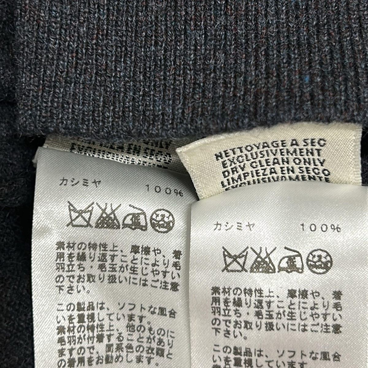 HERMES(エルメス) スカートセットアップ サイズ34 S レディース美品