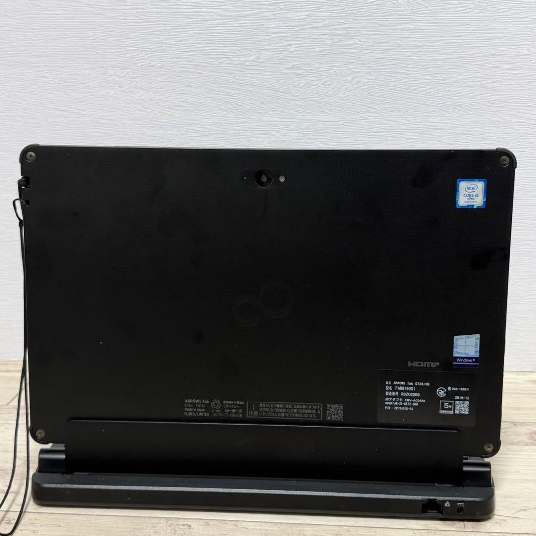 2in1】富士通 Q738/SB Win11 第8世代i5 8GB SSD Office付き 即納