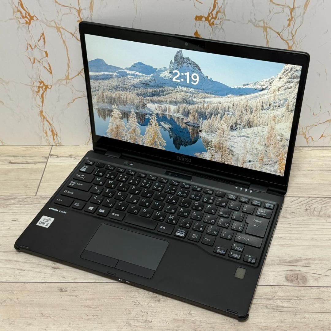 富士通 2in1PC 10世代i5/8GB/256GB office カメラ Office付き 即納