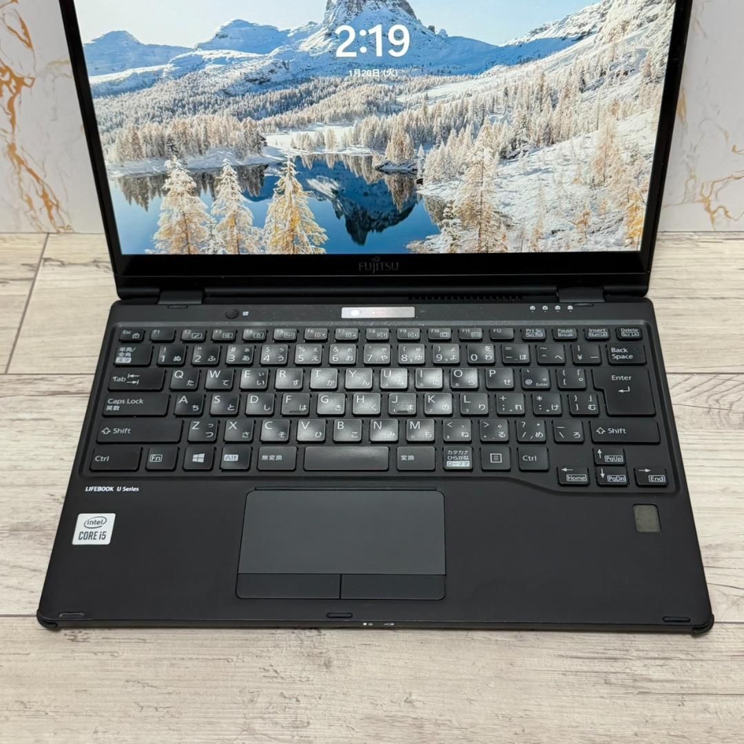 富士通 2in1PC 10世代i5/8GB/256GB office カメラ Office付き 即納