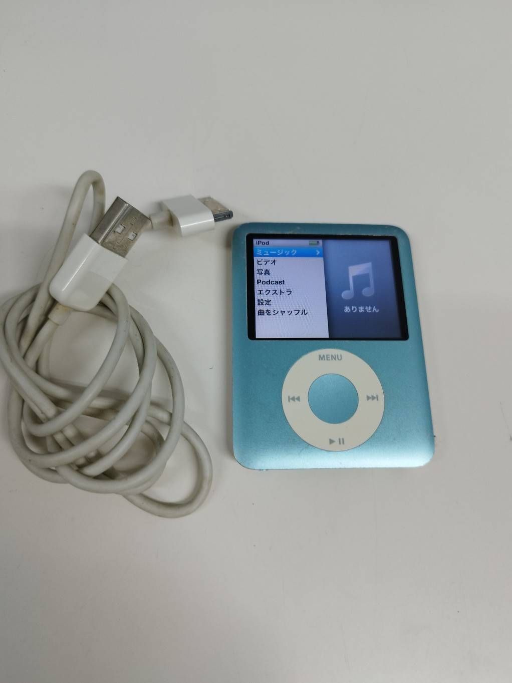 iPod nano 第3世代/A1236/8GB/ブルー〈MB249J/A〉 - メルカリ