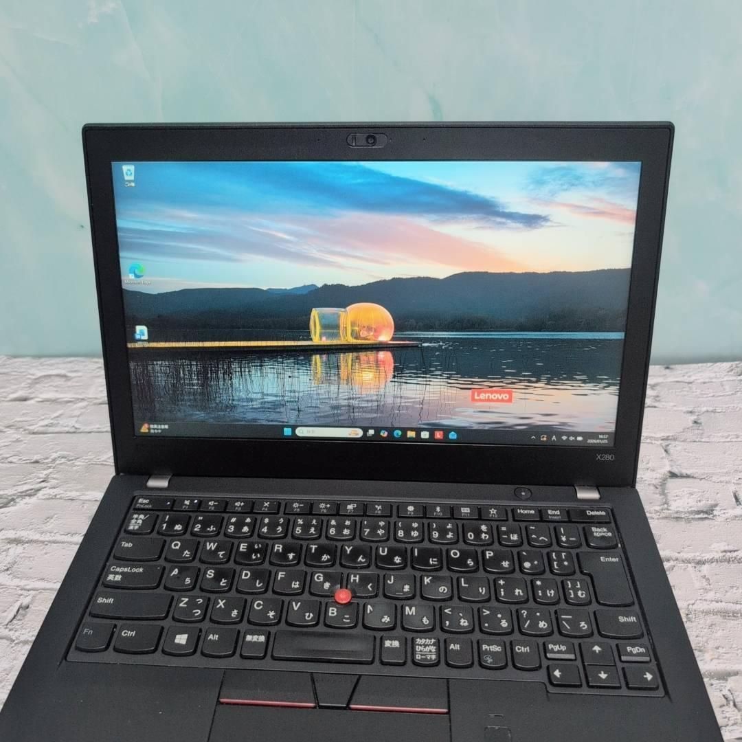 コスパ◎Lenovo ThinkPad X280 Office ノートパソコン Office付き 即納