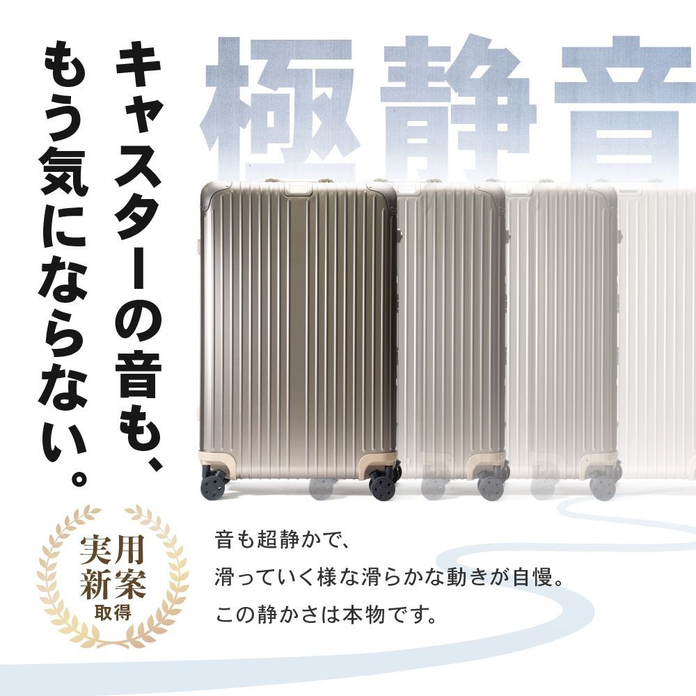 NEW RIMOWA リモワ社 ストッパー付き 互換性キャスター 4輪セット