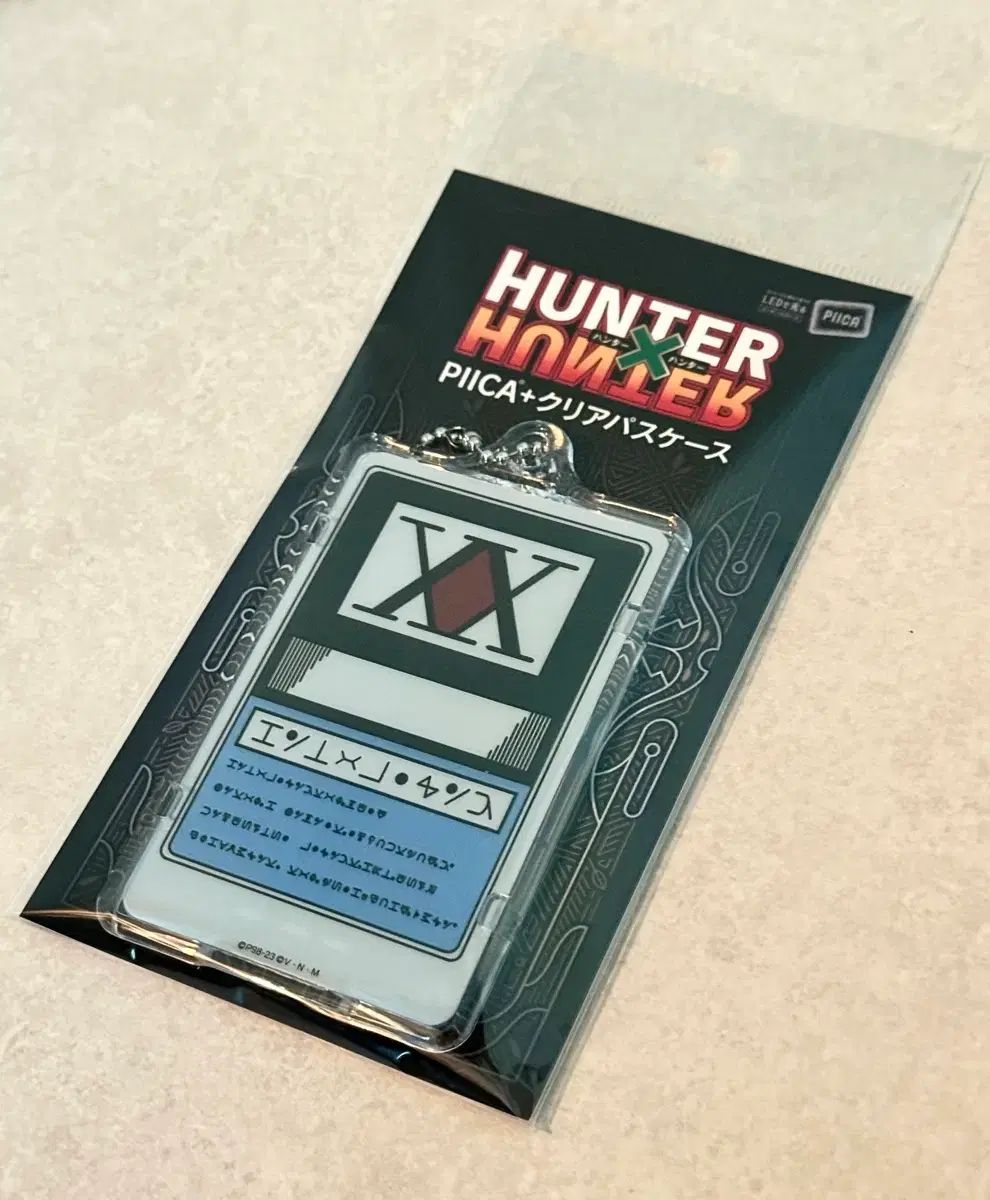 未開封) HUNTER×HUNTER ライセンス 出品 - メルカリ