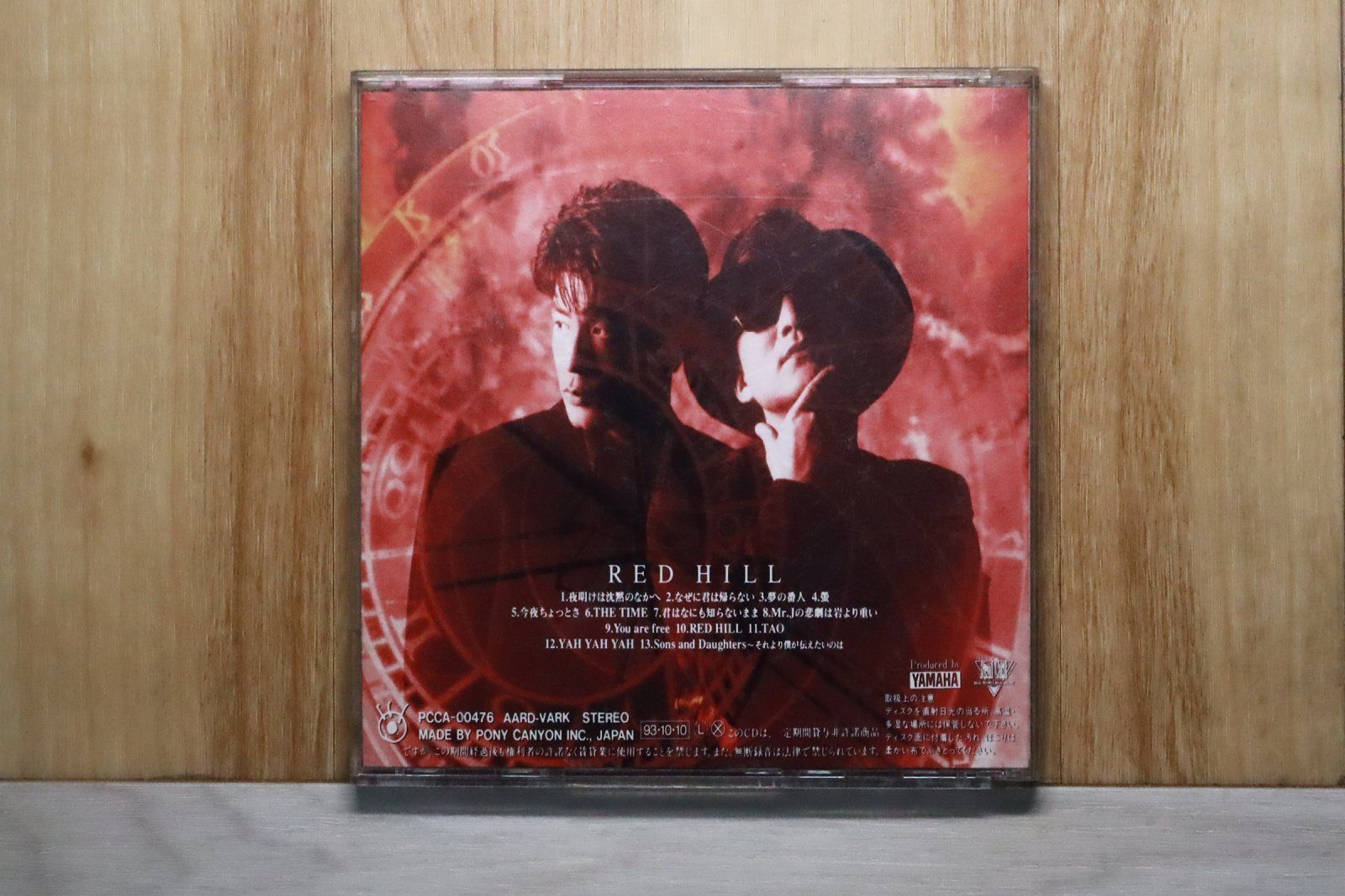 国内盤CD☆チャゲ&飛鳥/CHAGE and ASKA□ RED HILL - チャゲ&飛鳥