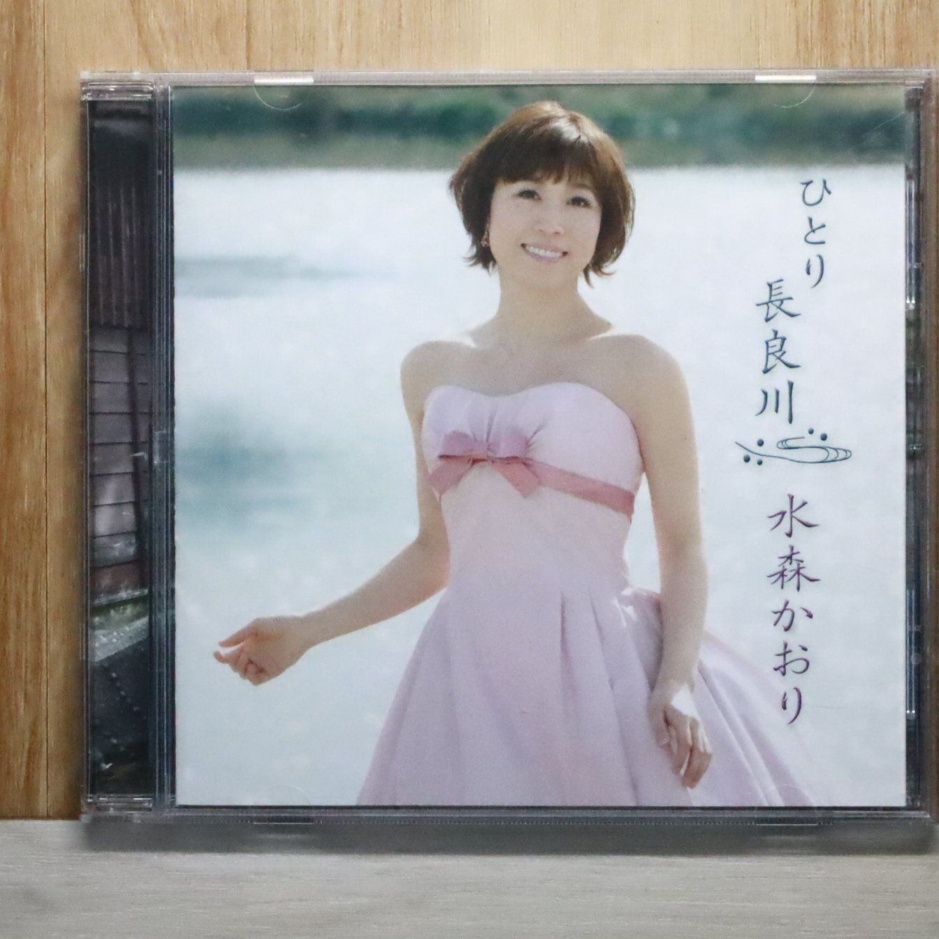 国内盤CD☆水森かおり/Kaori Mizumori□ ひとり長良川 京都八景
