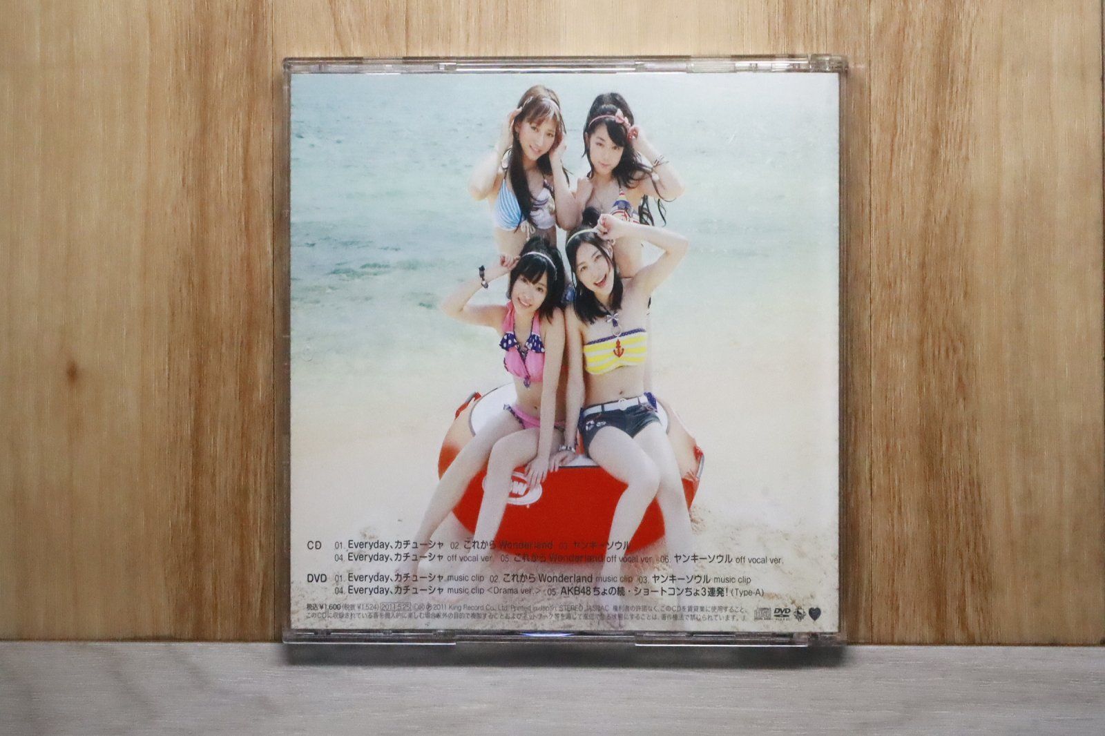 国内盤CD☆エーケービー48/AKB48□ Everyday、カチューシャ（Type-A