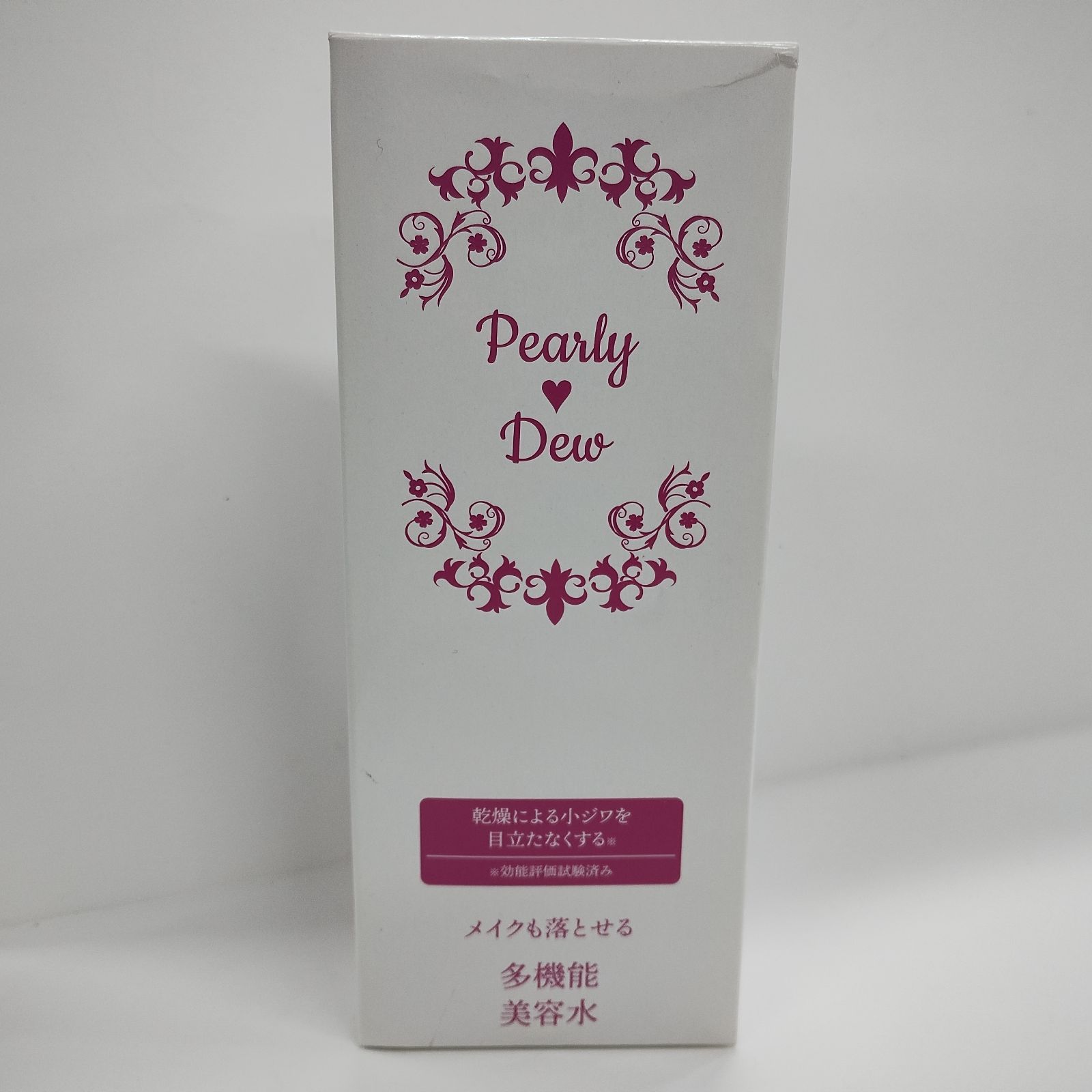 スキンケア・基礎化粧品 Y4111 Pearly Dew パーリーデュー 潤いつる