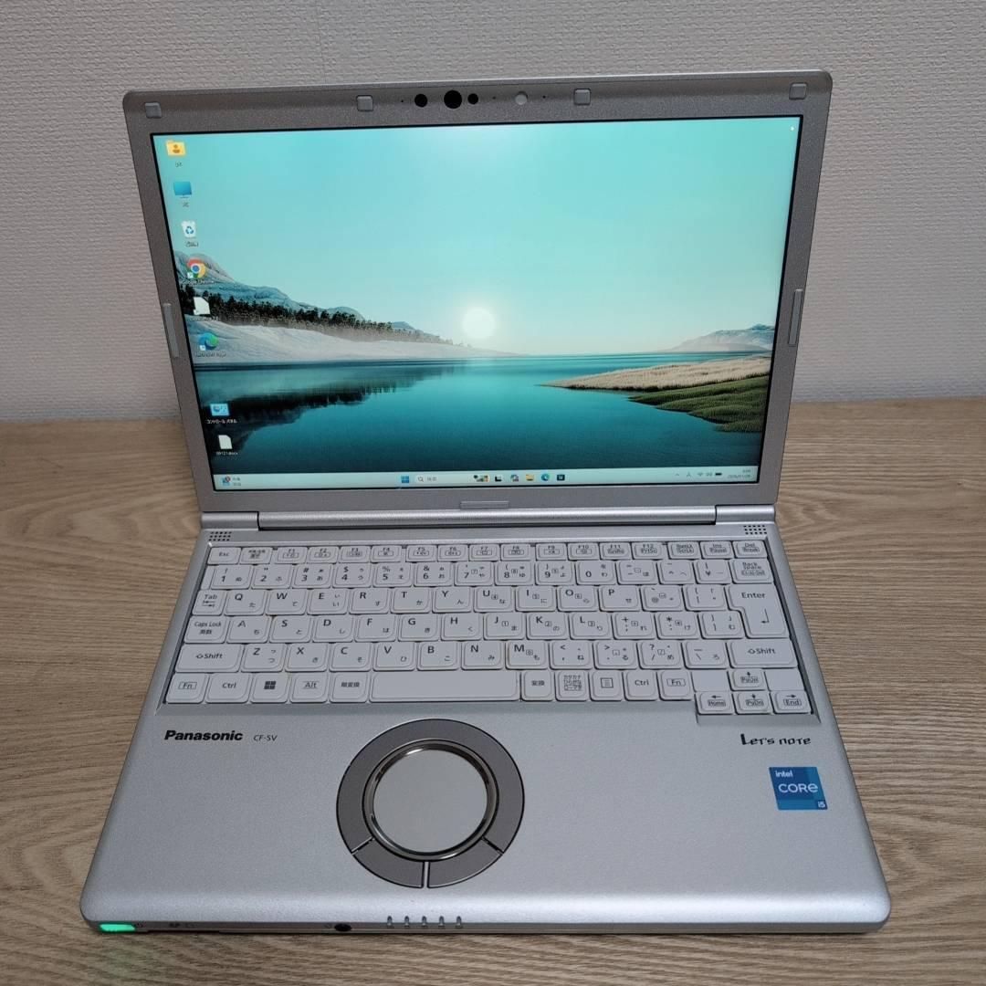 高性能11世代❗ 国産 レッツノート Core i5 8GB SSD256GB Office付き