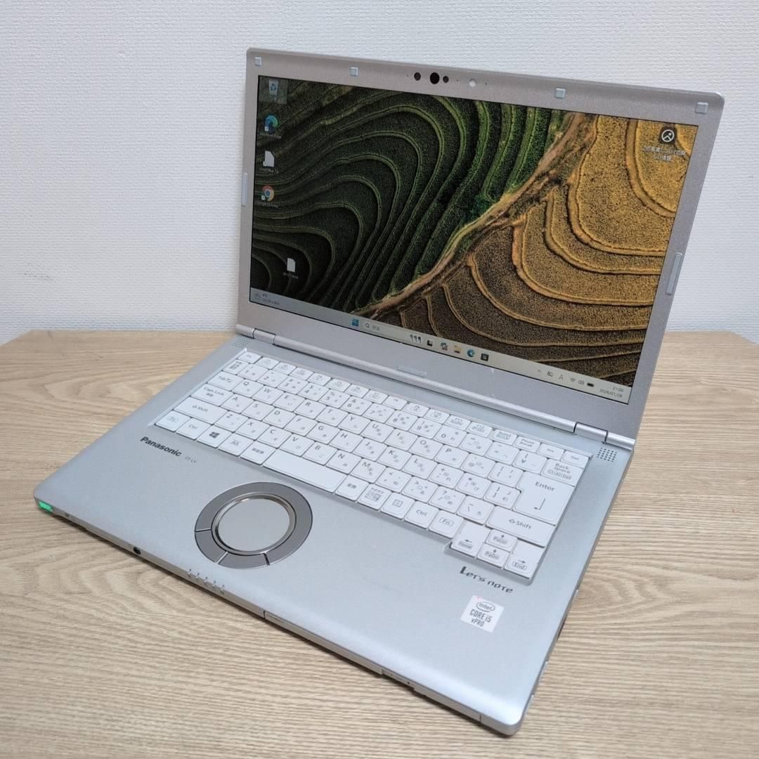オススメPC❗ DVDマルチ 国産レッツノート Core i5 10世代 8GB Office