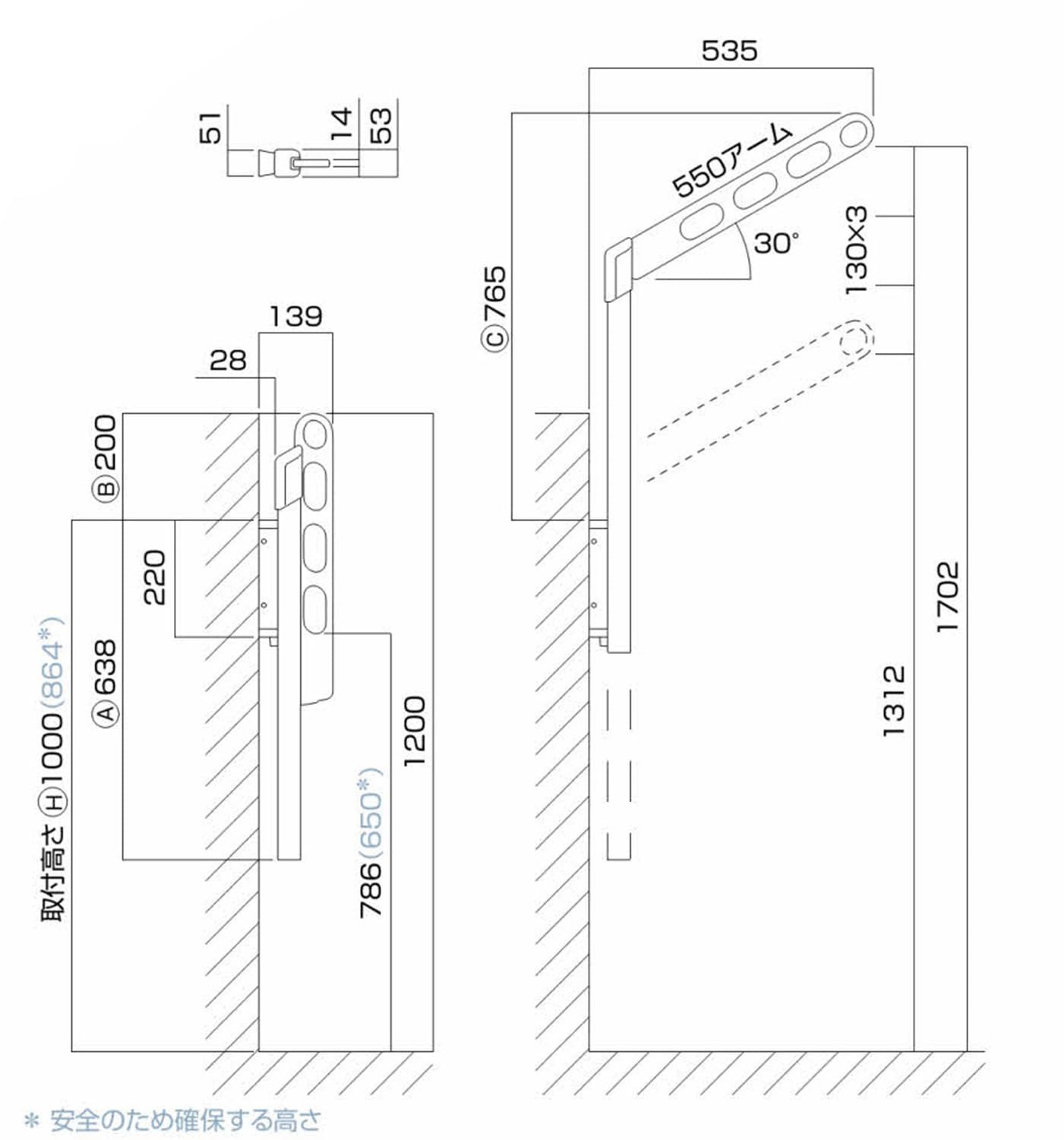 川口技研 Kawaguchigiken 腰壁用物干し ホスクリーン EP-55-DB ダークブロンズ 2本1組 アーム 55 cm 通常モデル