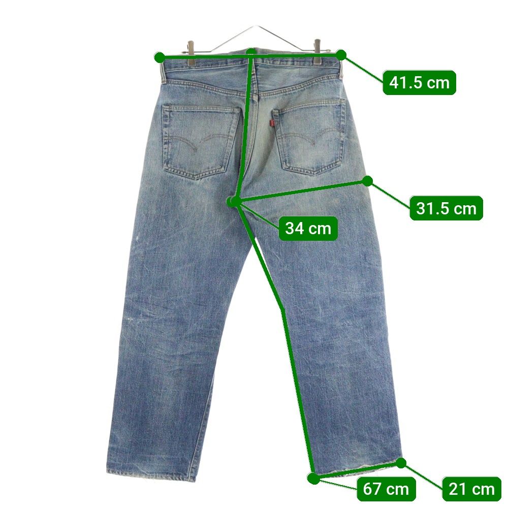 Levi's (リーバイス) 70S VINTAGE 501 66前期 ボタン裏6 スモールe