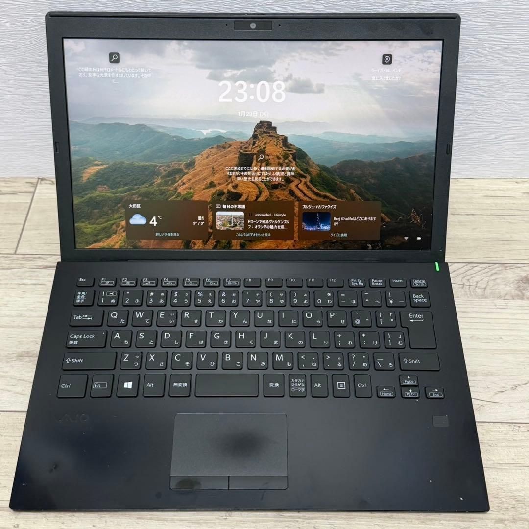 VAIO Pro PG 第10世代i5 Win11 軽量ノートPC Office Office付き 即納