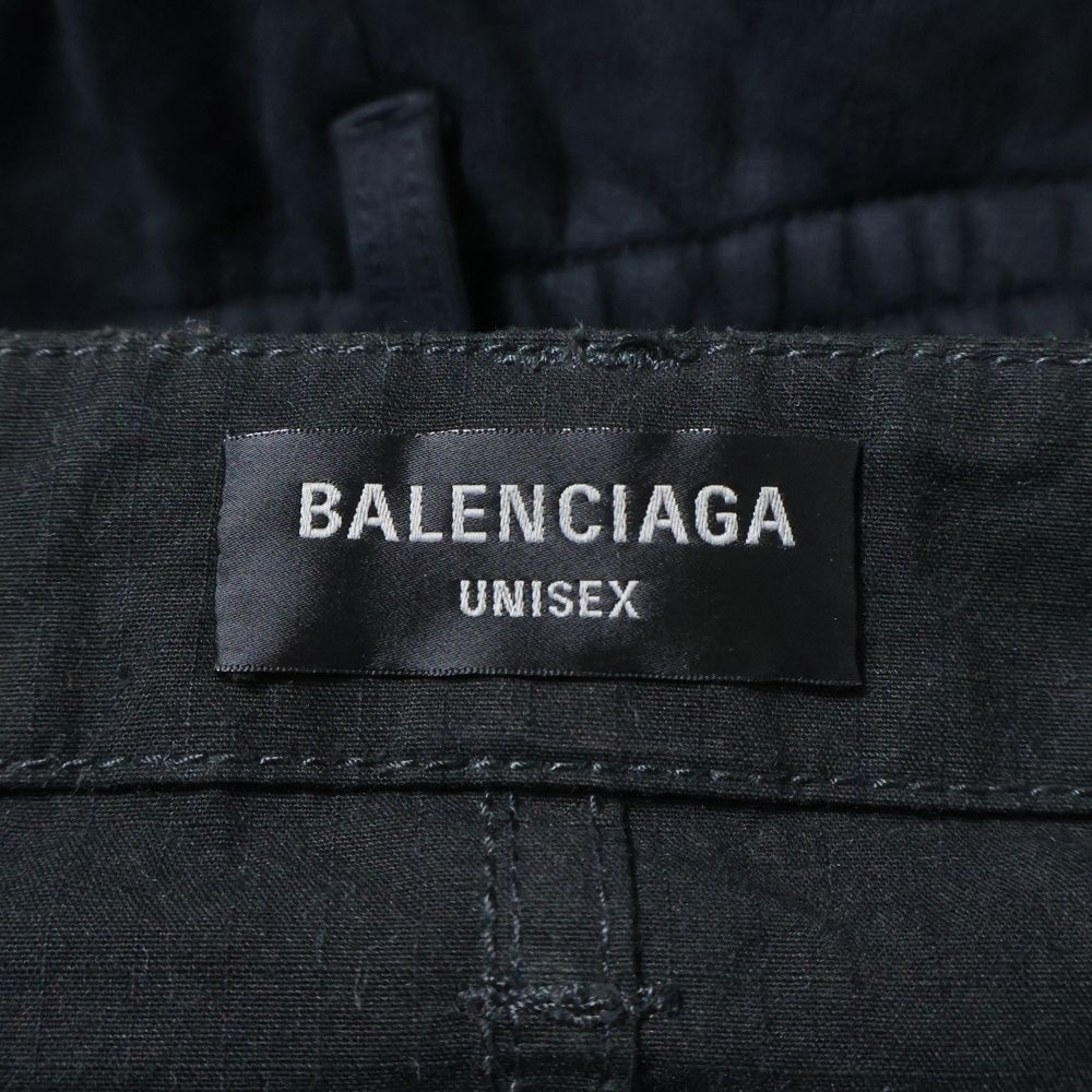 BALENCIAGA (バレンシアガ) 24AW Denim Layered Sweatpants デニム