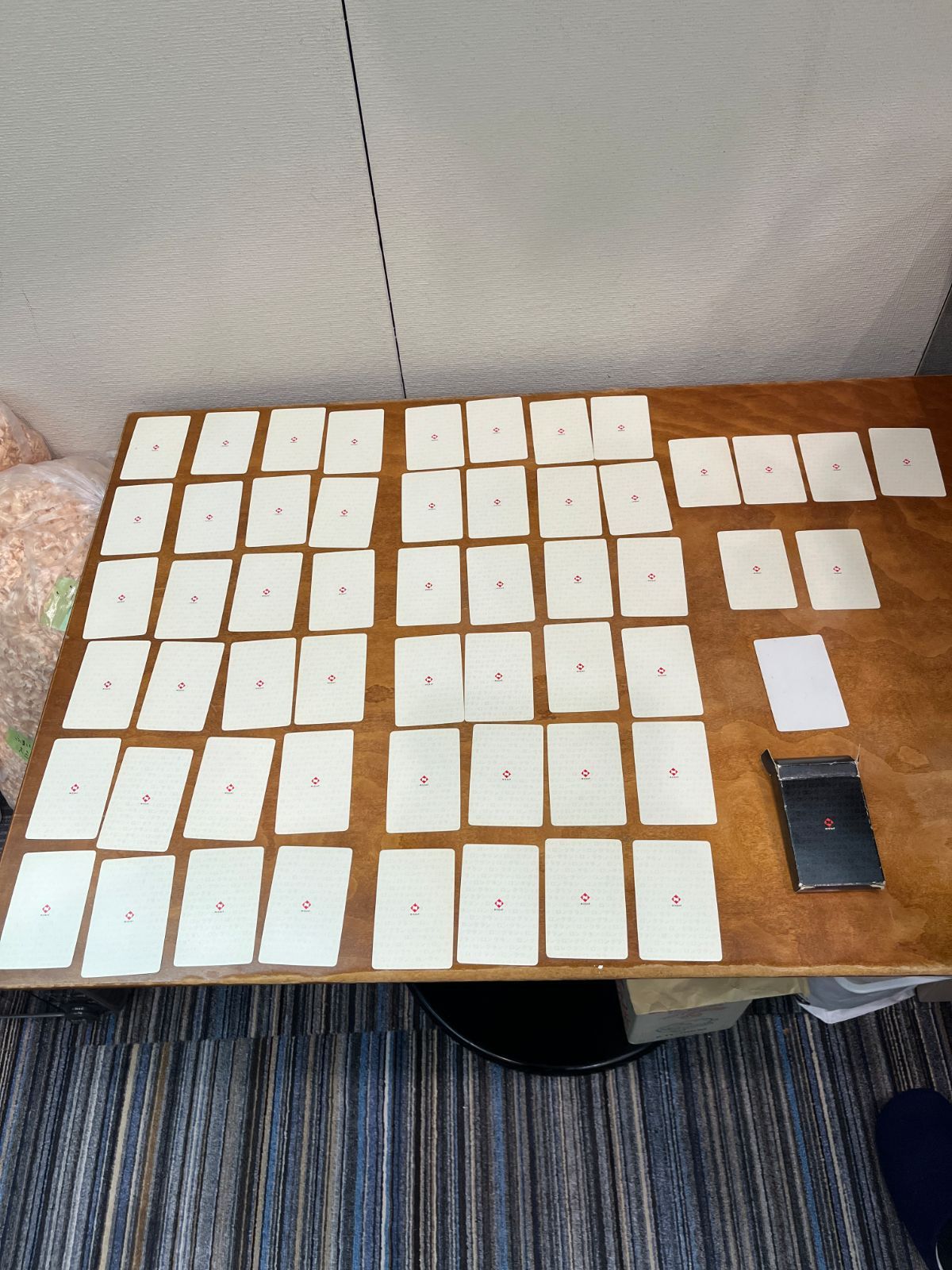 超希少品】真田広之 トランプ「男の数だけ愛がある。」《ニッセイ