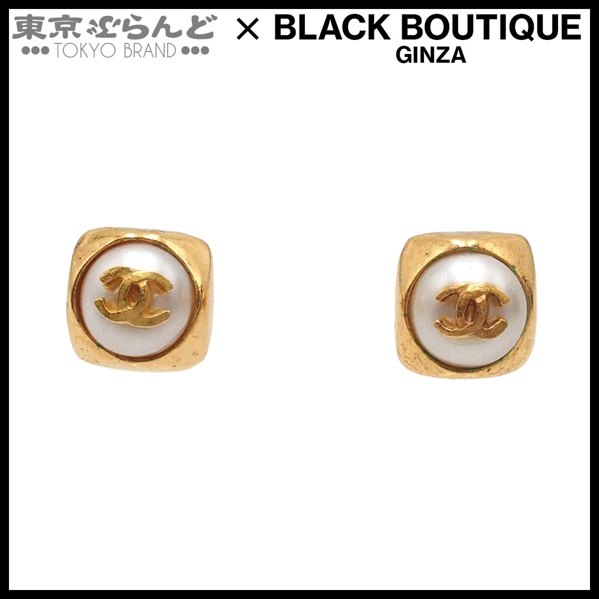 シャネル CHANEL ピアス ゴールド メタル スクエア ココマーク 